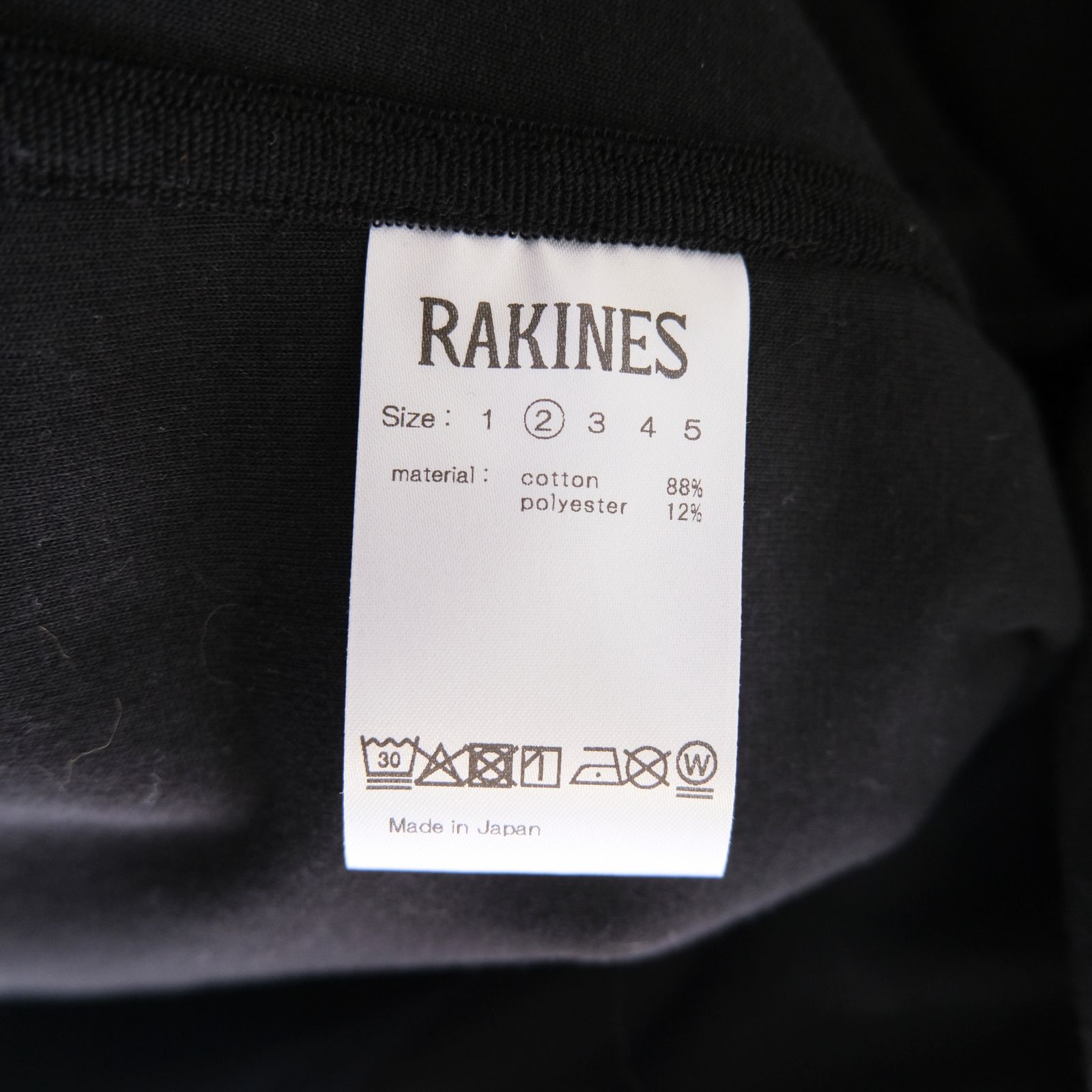 Organic cotton pile - Wim / ヘンリーネック / ロンT / Mat black