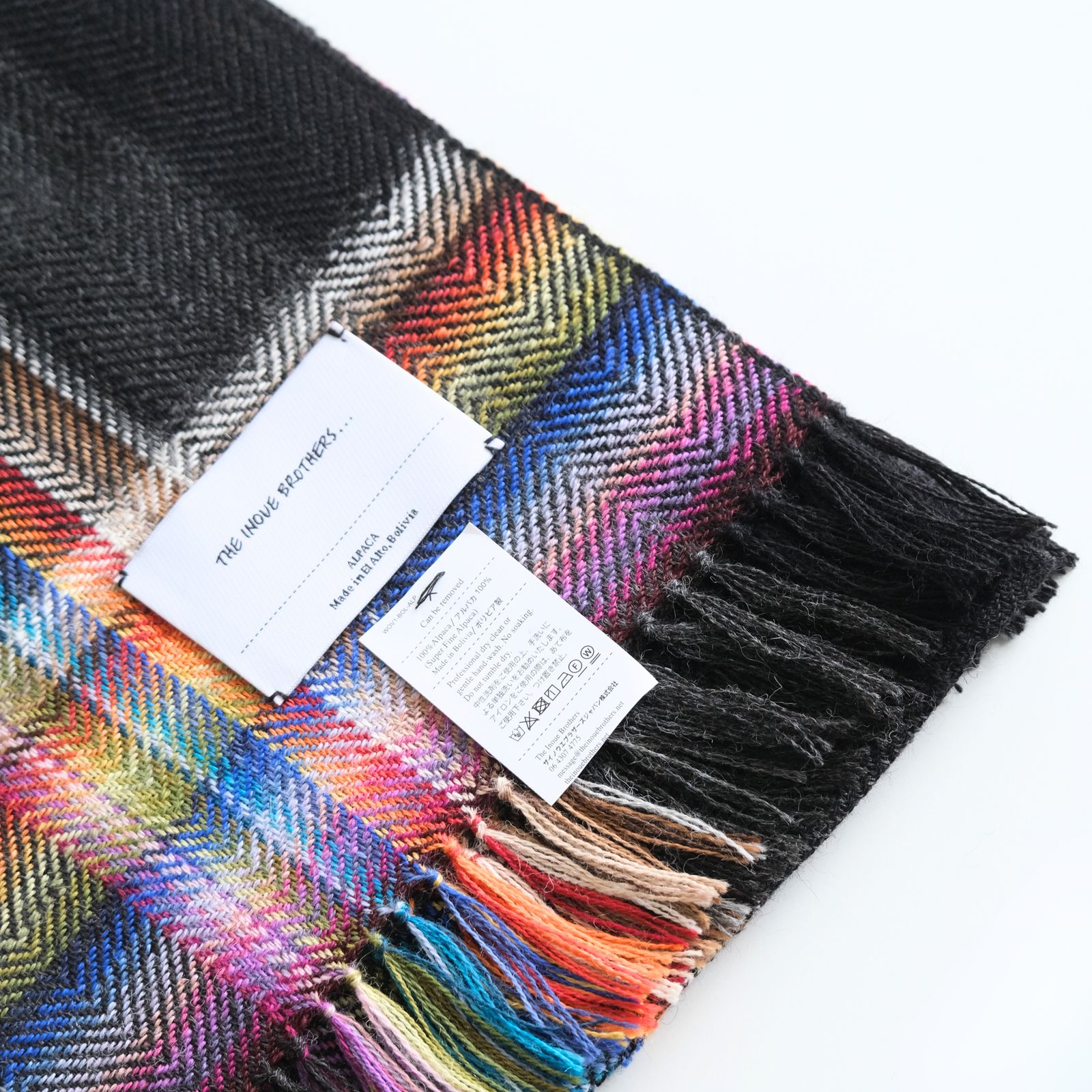 【残り1点】Multi Coloured Scarf（Black）