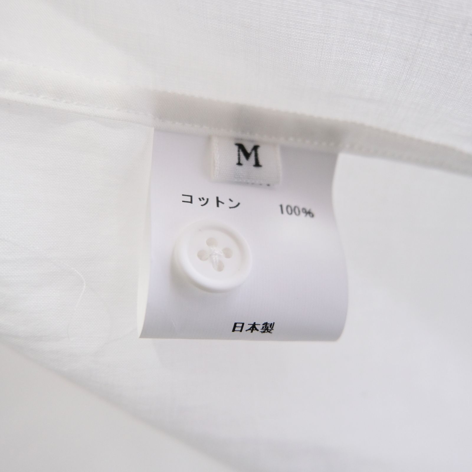 Superior Cotton Wide Shirts / スペリオール コットン ワイド シャツ（White）