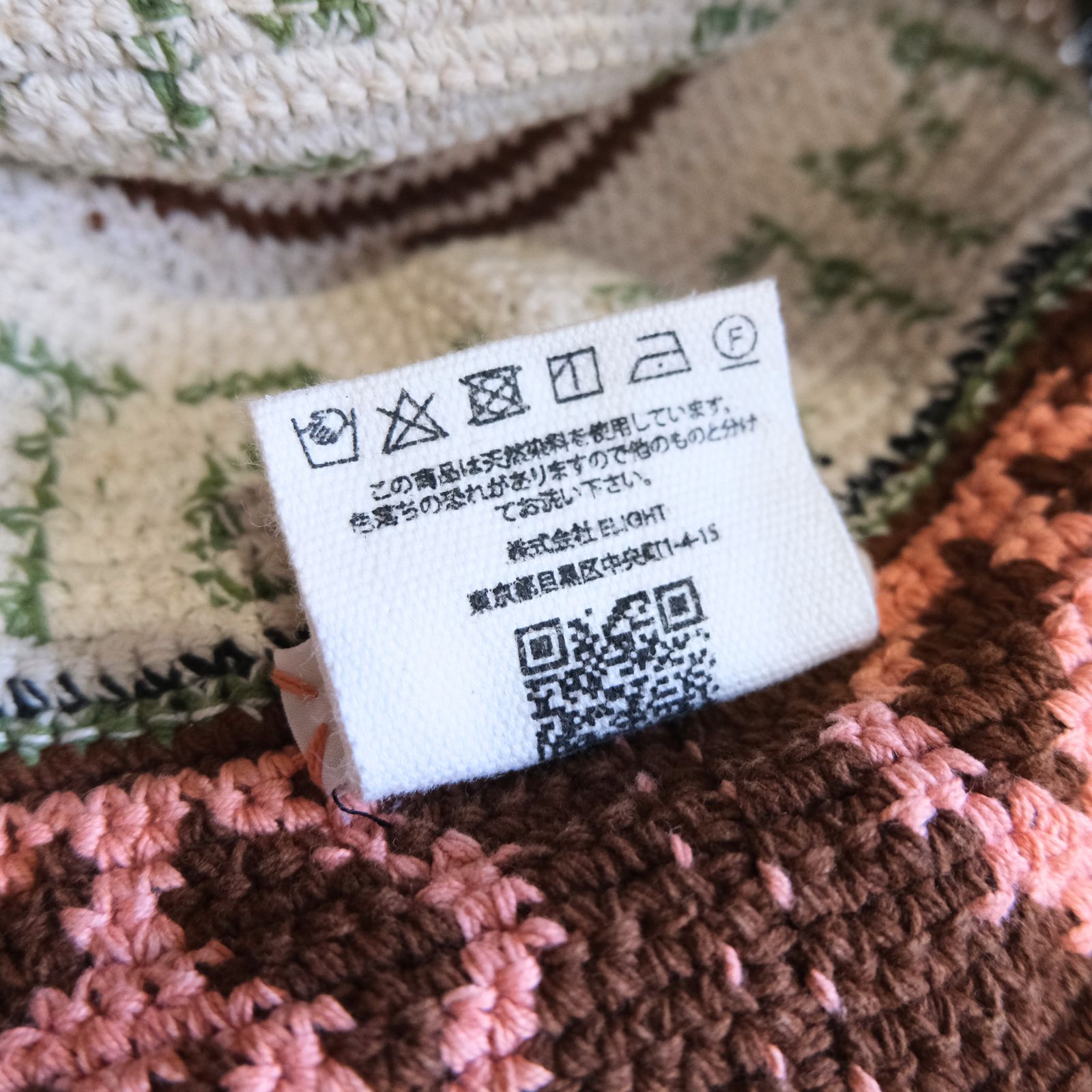 BREW HAT / ブリューハット（PINK PEACE）