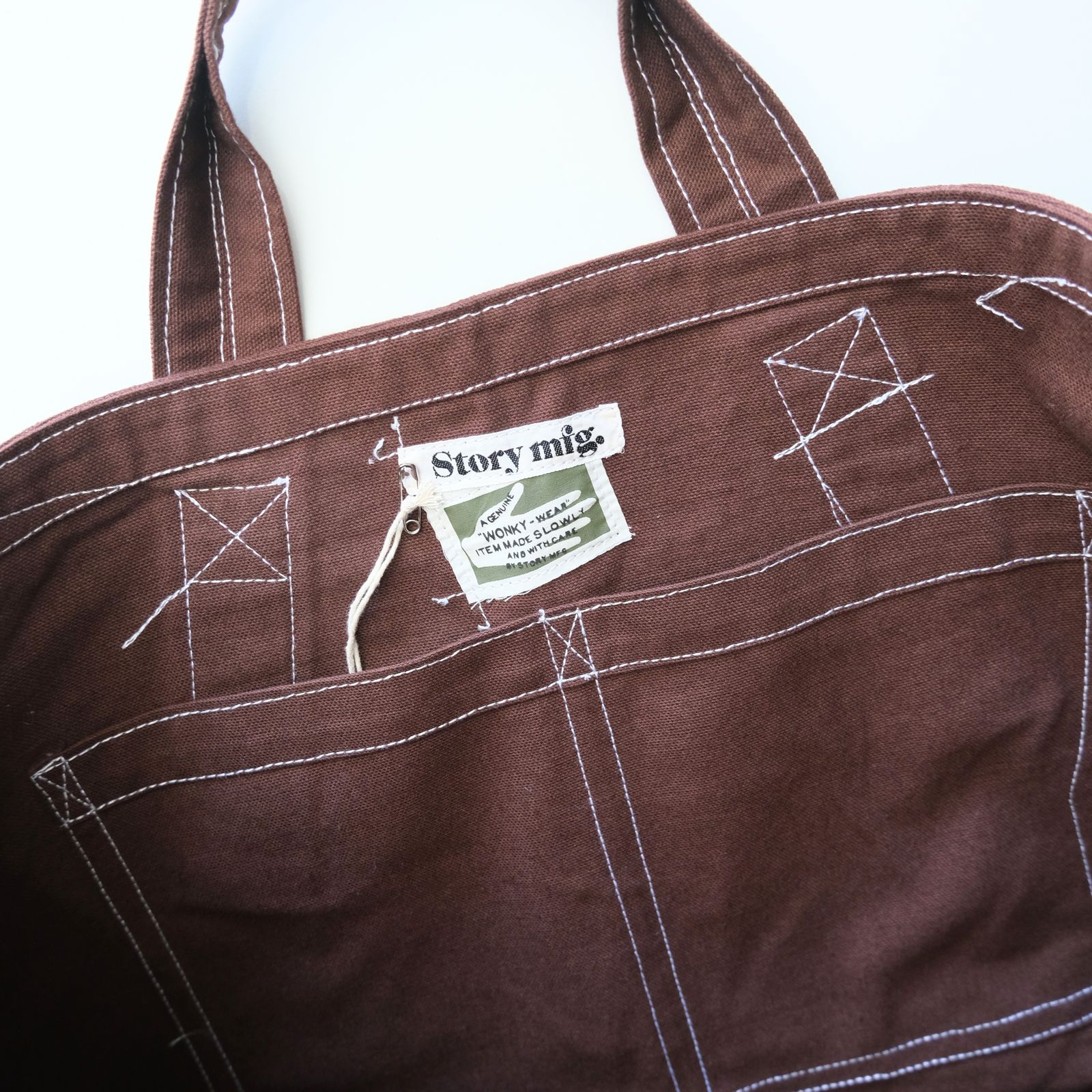 Beech Bag（Brown Wonky-Wear）