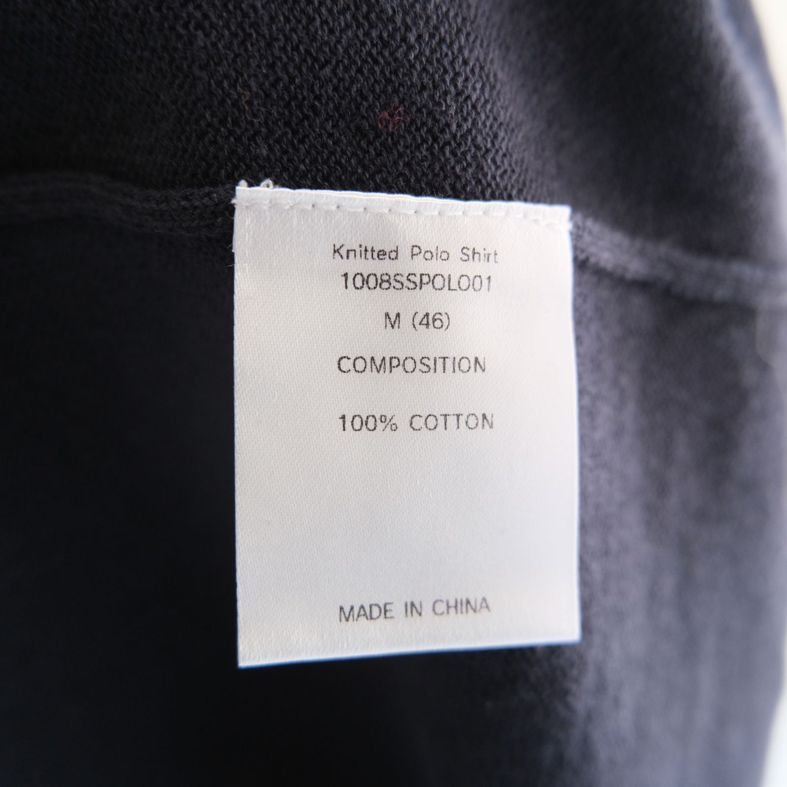 Knitted Polo Shirt /  ニット ポロ シャツ（NAVY）