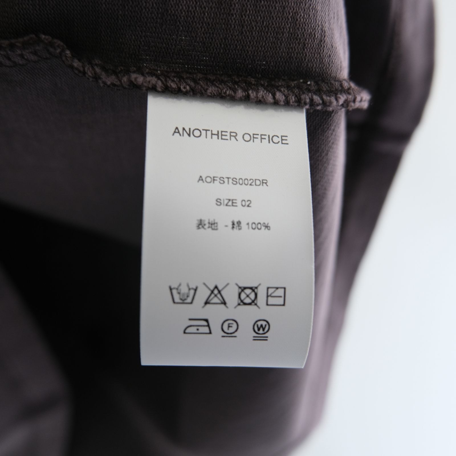 Homeboy Garment Ringer Tee / ホームボーイ ガーメント リンガーTシャツ（CHARCOAL BROWN）