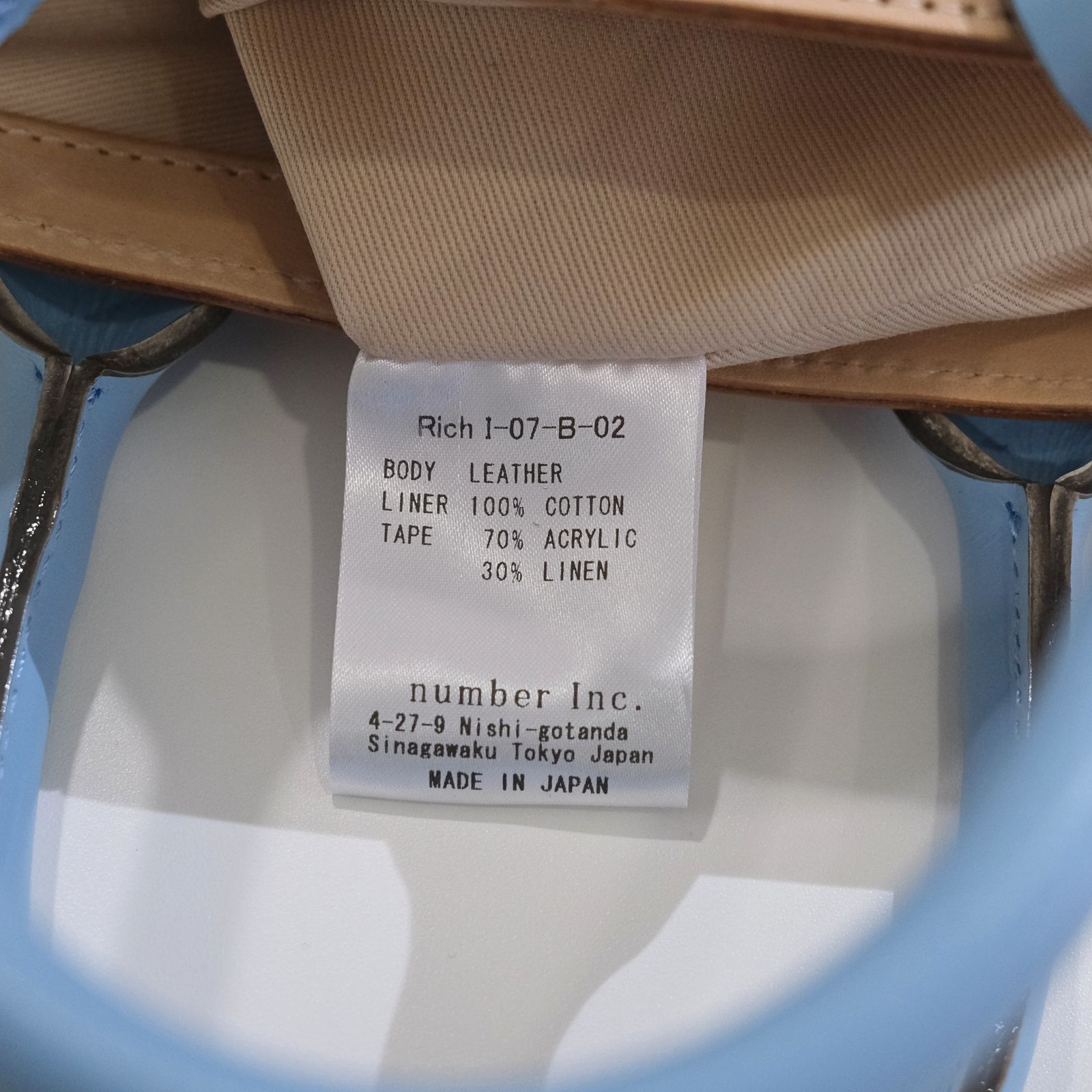 P.RECTANGLE LEATHER HELMET BAG PLAY / NATURAL MULTI / ヘルメットバッグ / ナチュラル