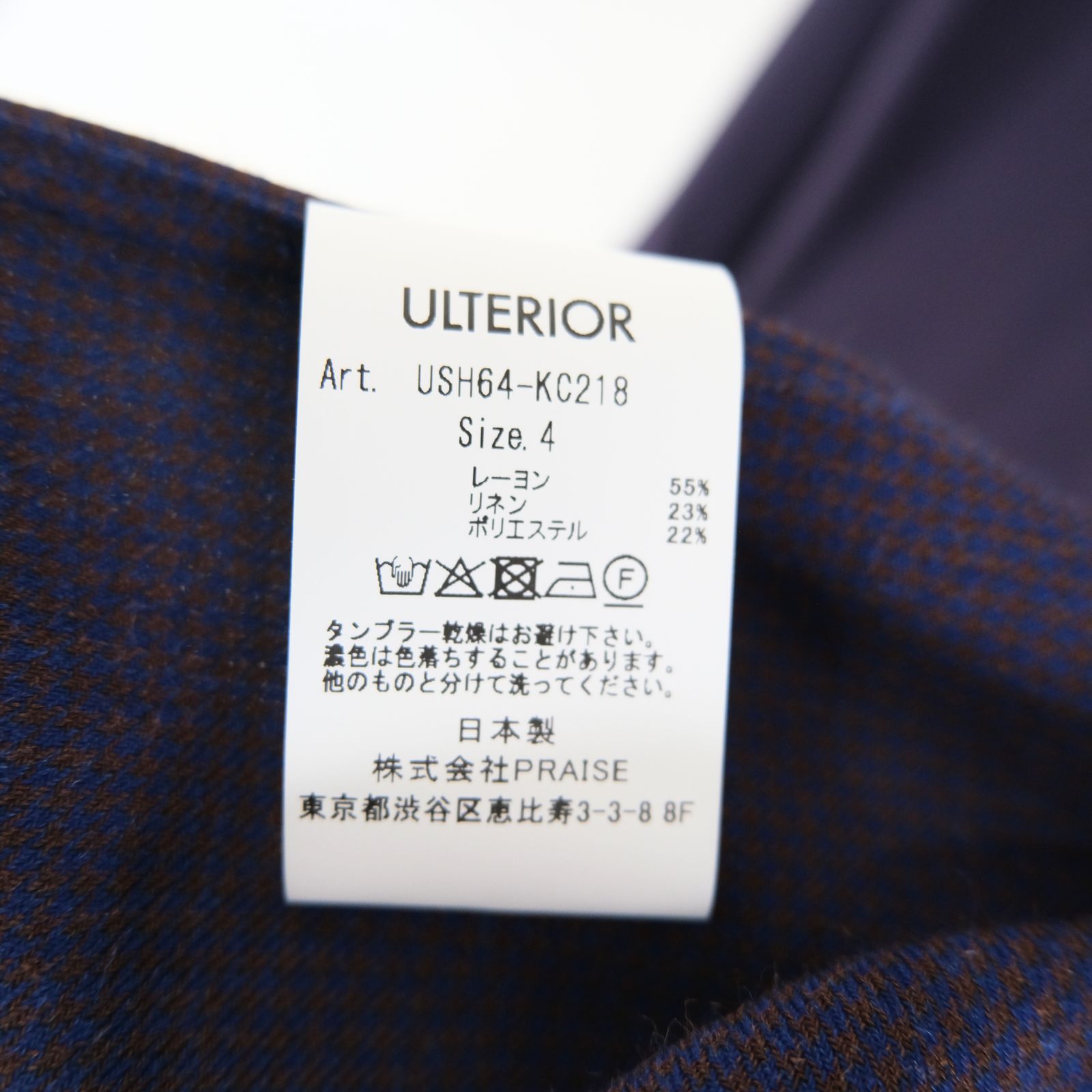 RAYON LINEN CHECK SHIRT / シャツ / チェック / BLUE・BROWN