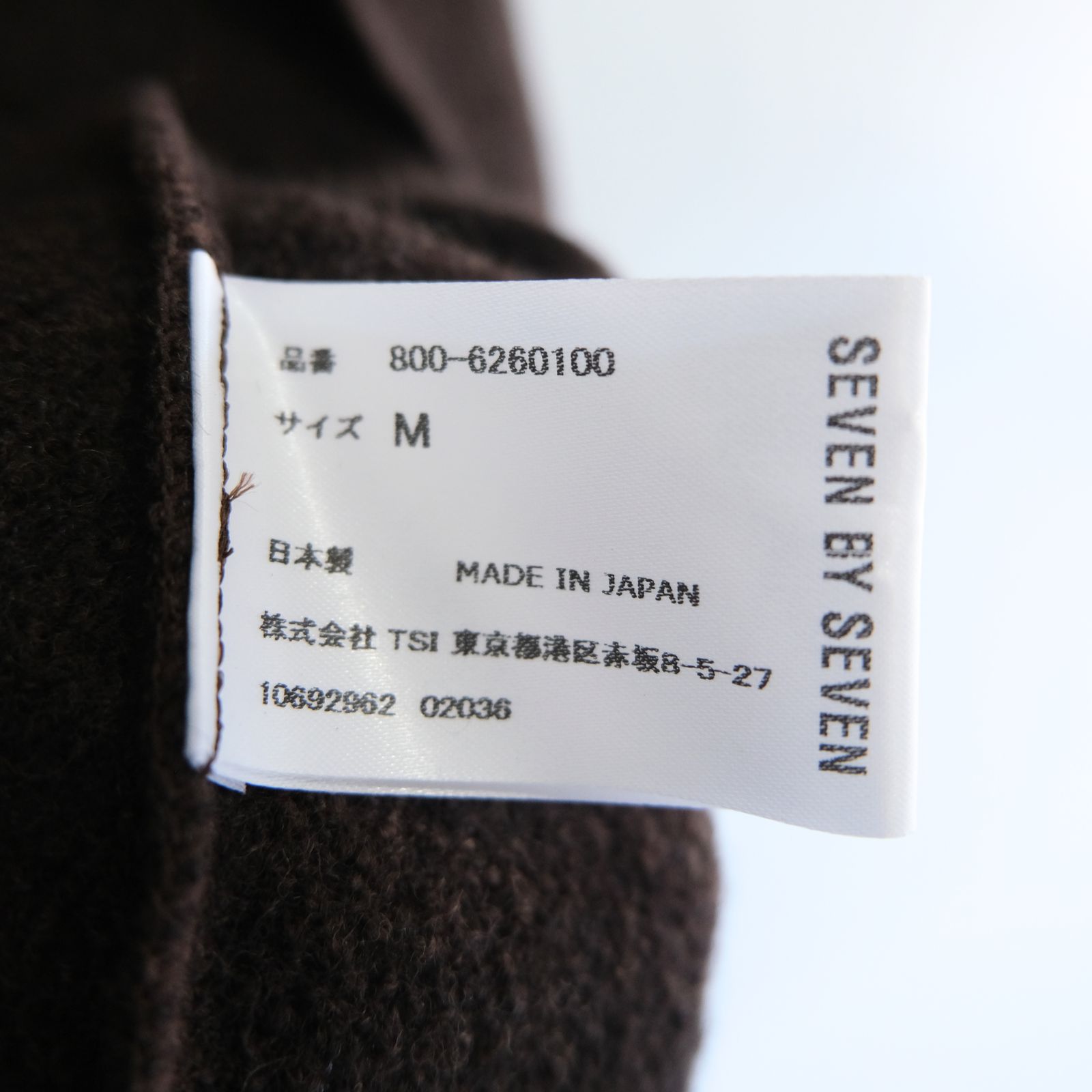 【残り1点】CARDIGAN JACKET  ‐Hard Twist Crepe Knit‐（Brown）