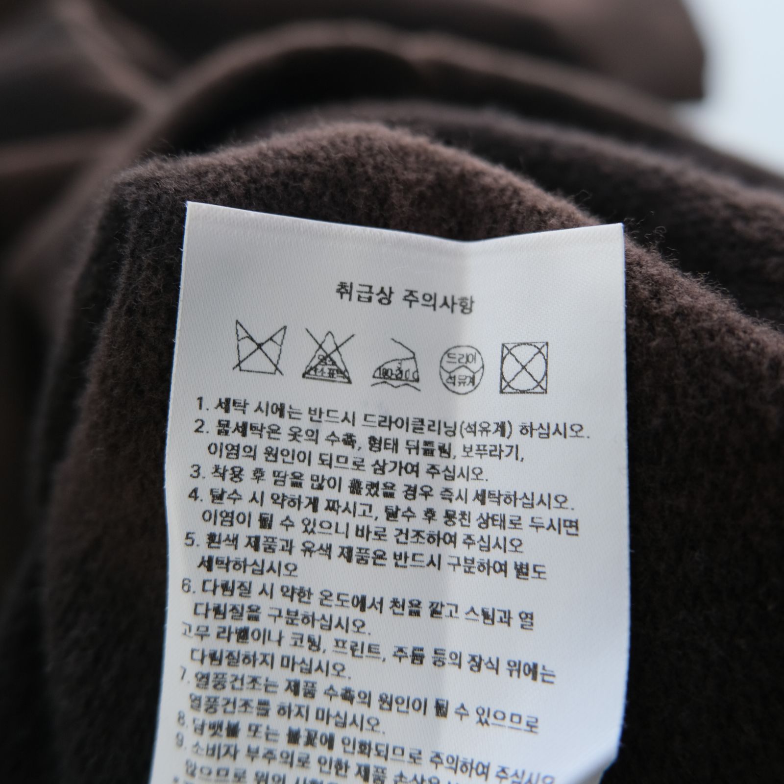 Reimagined Newsboy Fleece-Lined Sweatshirt / スウェット / Bleached Black