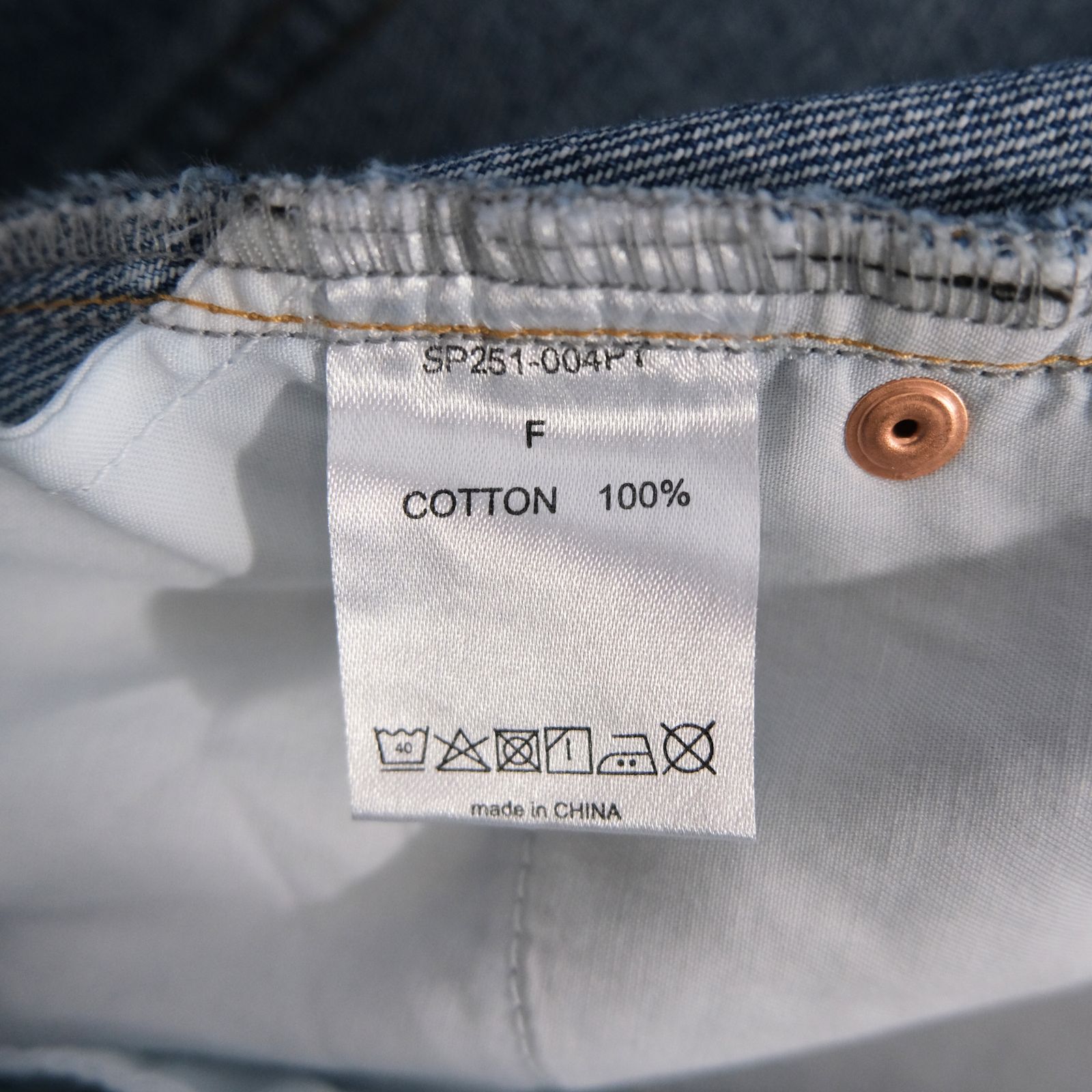 3D DENIM PANTS / パンツ / デニム / デニムパンツ / BLUE