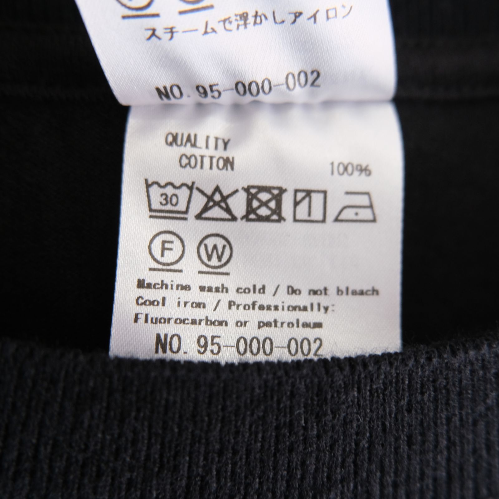 NEW BASIC T-SHIRT〈SHORT SLEEVE〉（BLACK）