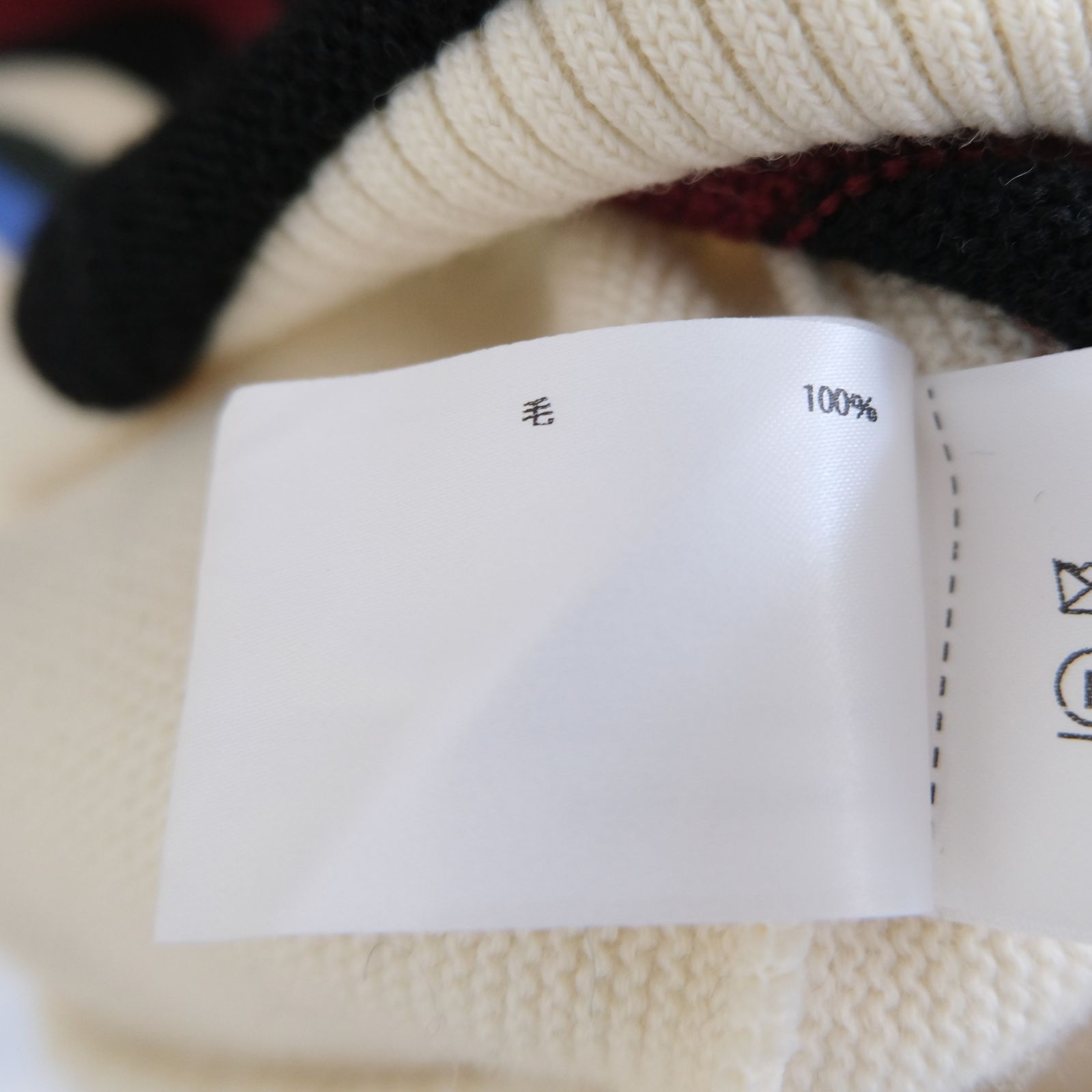 【残り1点】KNIT CARDIGAN   - Ortega Pattern -（White）