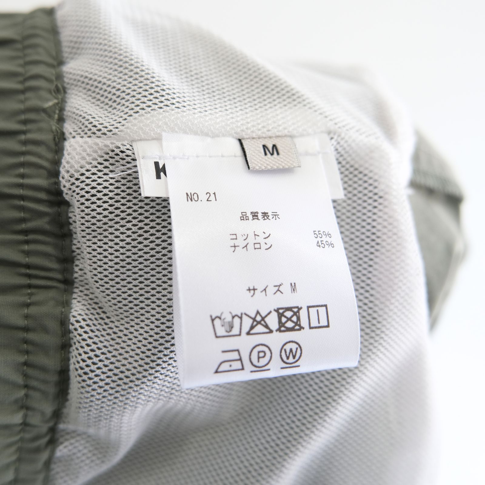 Cyclic Swim Short / ショーツ / Olive