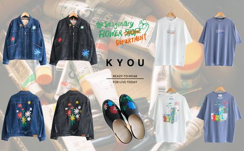 【KYOU / キョウ】〈KYOU × MIO YAMAMOTO〉コラボレーション・カプセルコレクション《Imaginary FLOWER DEPaRTMENT》（"ROEBUCK" ・"BLOSSOM" ・"TEE-NS"）