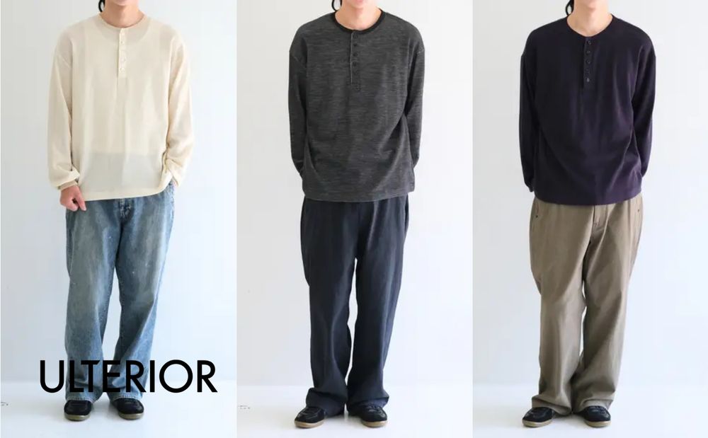 【ULTERIOR / アルテリア】定番入荷しているヘンリーネック。26AWは秋冬仕様の生地で入荷。（W/C HONEYCOMB HENLEY-NECK TOP）