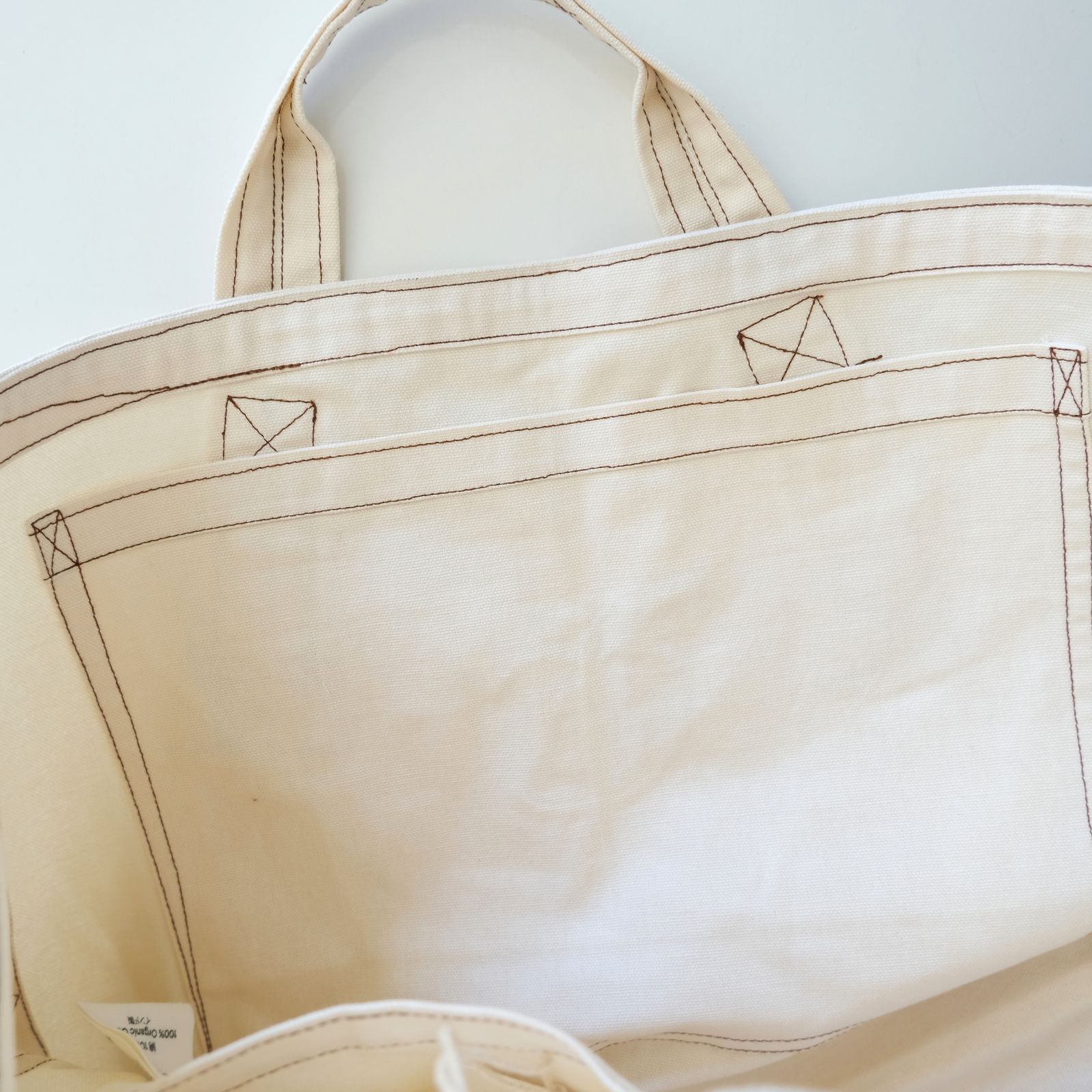 Beech Bag（Ecru Wonky-Wear）