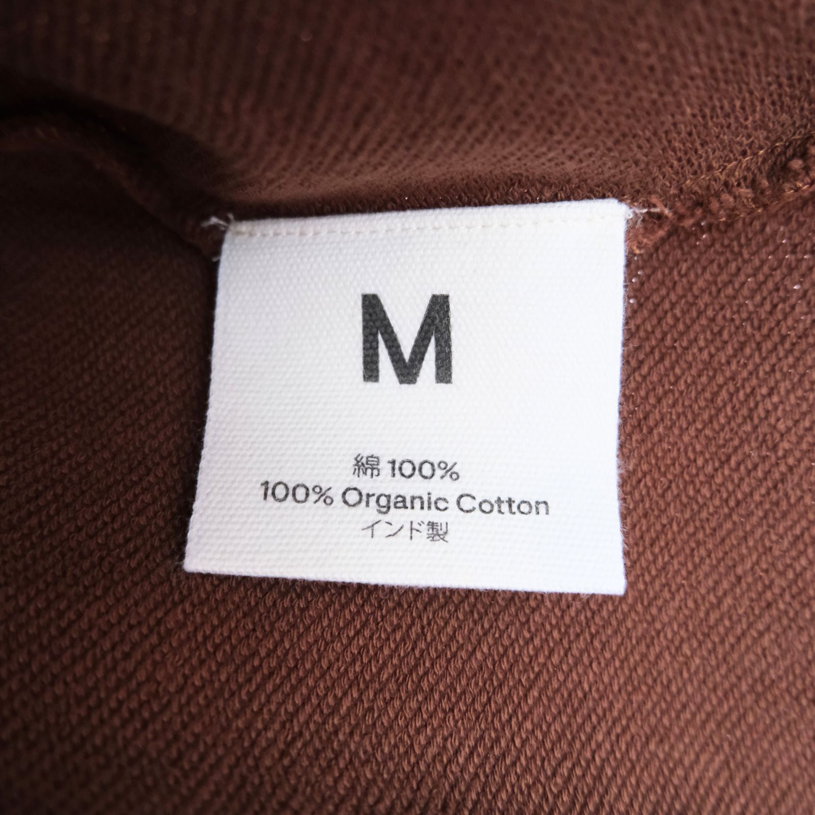 【残り1点】Walking Cardigan（Brown Picnic）