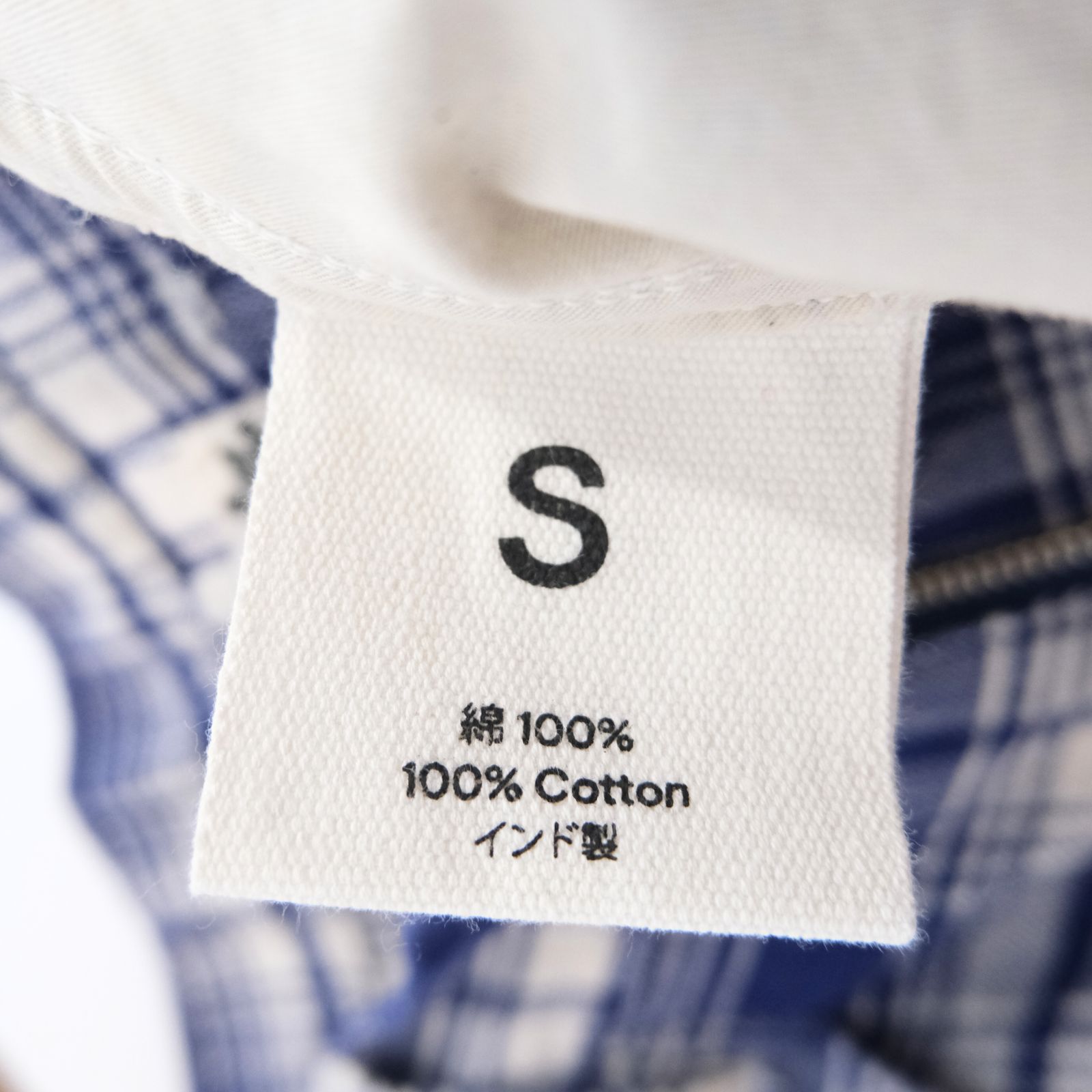 LUSH PANTS / ラッシュパンツ（PICNIC CHECK HANDLOOM）