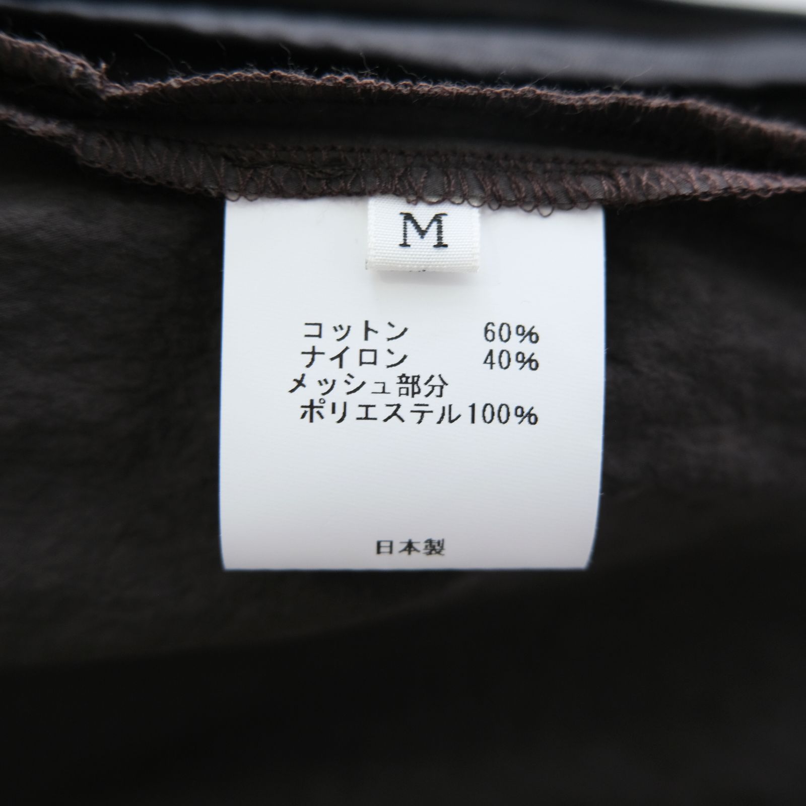 COTTON NYLON TRACK JACKET / トラックジャケット / コットンナイロン / TAUPE