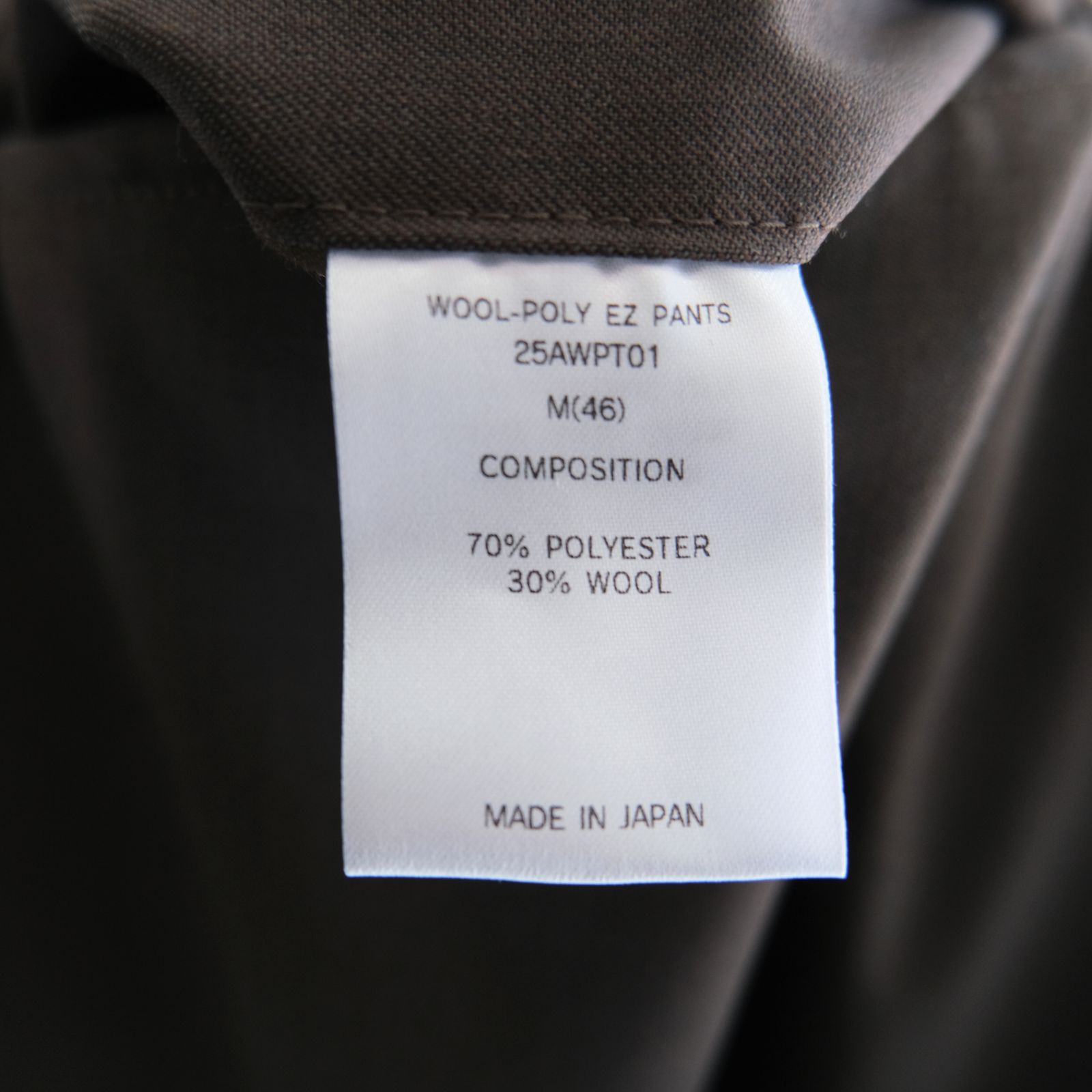 WOOL-POLY EZ PANTS / パンツ / BROWN