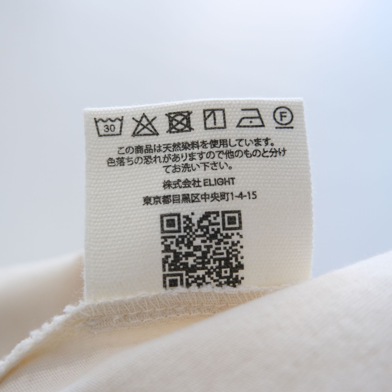 GRATEFUL TEE LS / グレートフルTシャツ 長袖（PEACE PLANT）