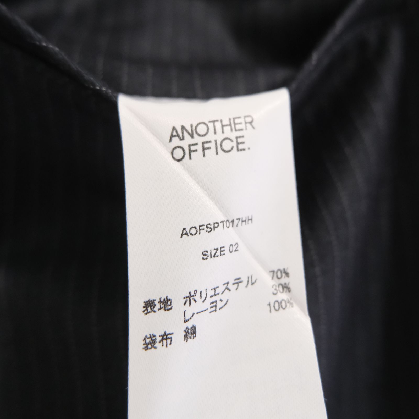 Narrow Stripe Tapered Slacks / ナロー ストライプ テーパード スラックス（HEATHER CHARCOAL）