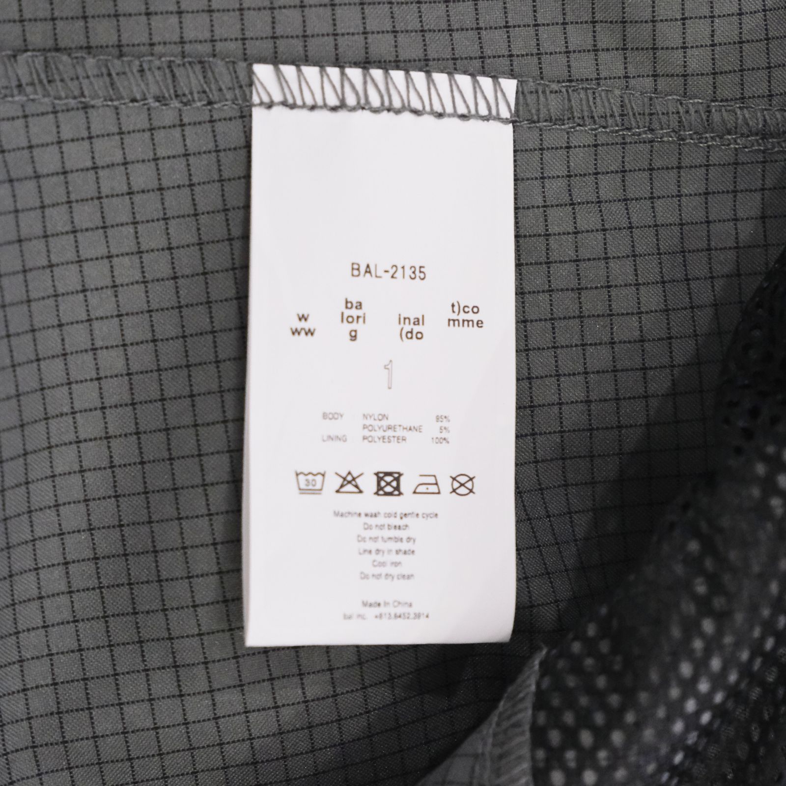 TAPED SEAM WATER PROOF JACKET / シェルジャケット / ミリタリーグレー