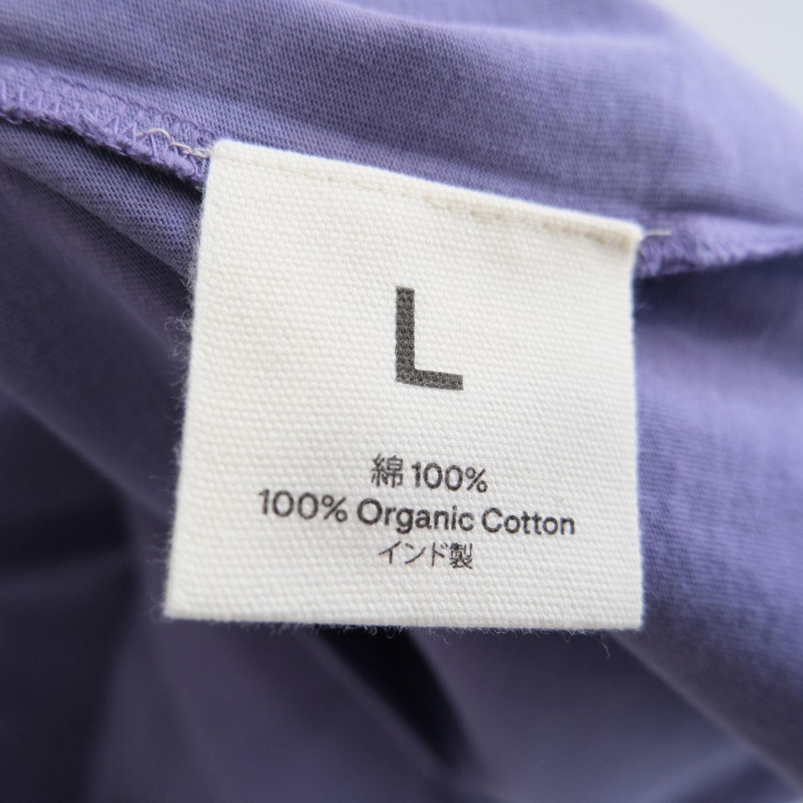 GRATEFUL TEE SS / グレートフルTシャツ SS（PURPLE DOVE）