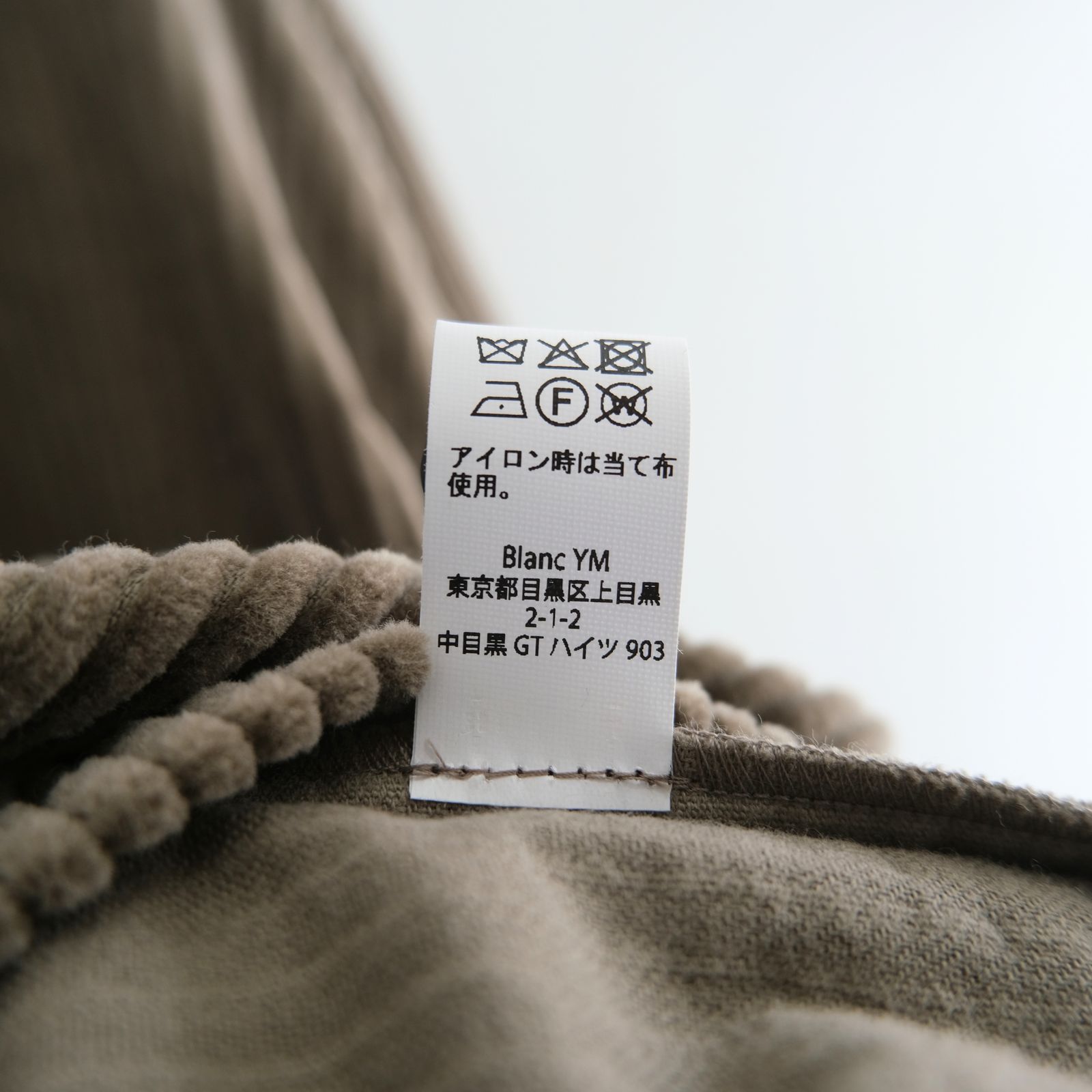【残り1点】Corduroy Skipper Shirts（Beige）