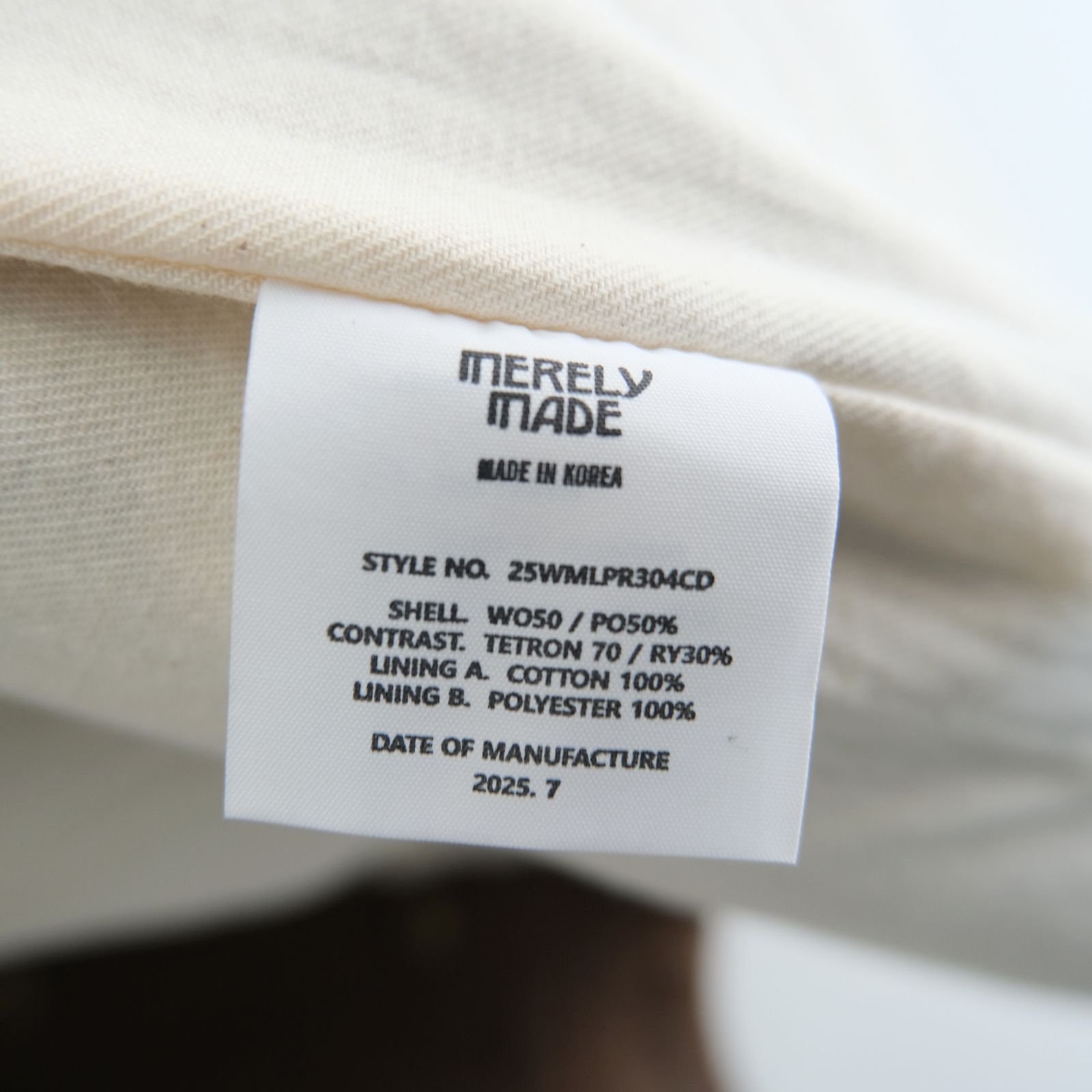 MERELY PREMIUM WOOL BLEND MELTON BERKUT CARDIGAN / カーディガン / VAN DYKE BROWN