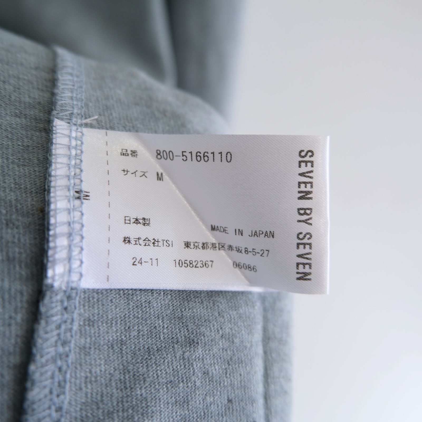 WRAP AROUND POCKET TEE L/S - Raffy plainstitch - / ロンT / ロングスリーブTシャツ / ラフィー / Blue