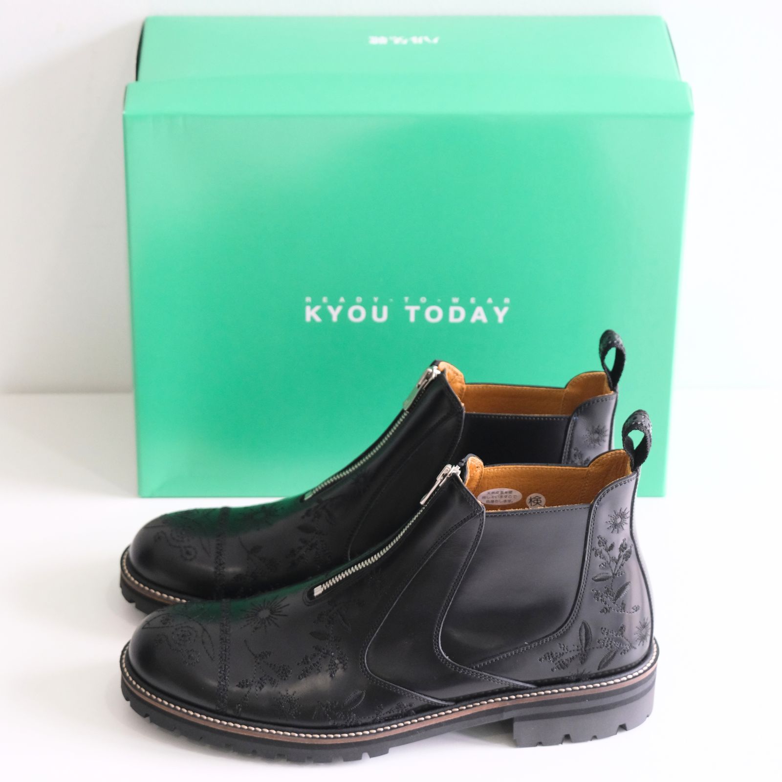 "HUNTER" Embroidered Front-zip Hunting Boots by HARUTA（BLACK）