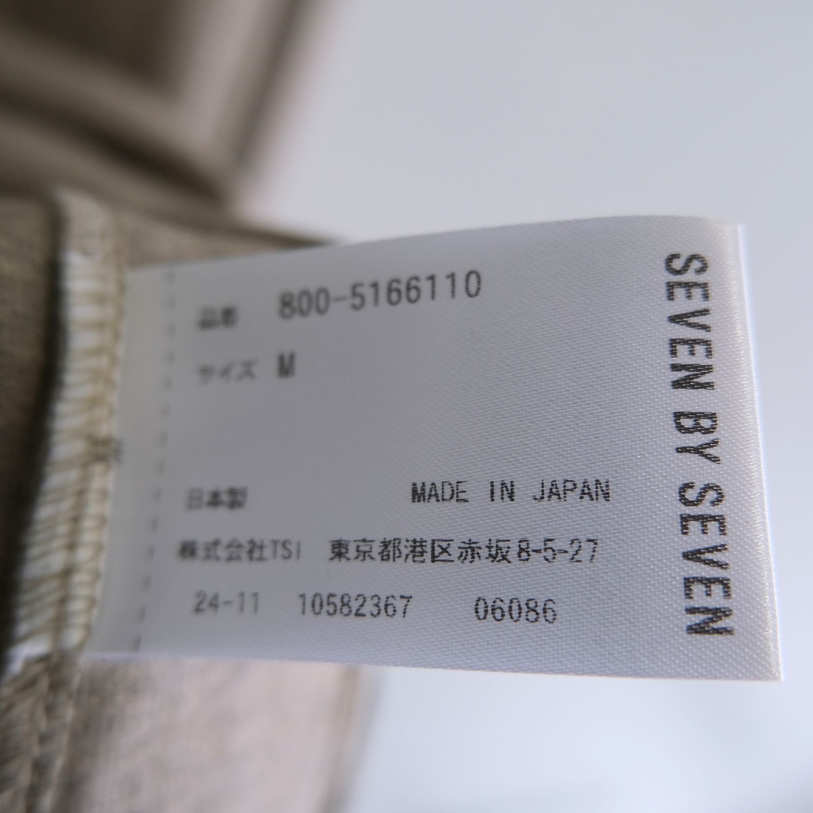 WRAP AROUND POCKET TEE L/S - Raffy plainstitch - / ロンT / ロングスリーブTシャツ / ラフィー / Beige