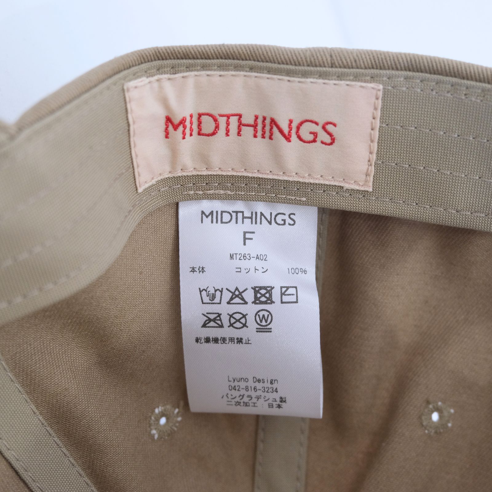 【残り1点】EMBROIDERY MID CAP（CAMEL）