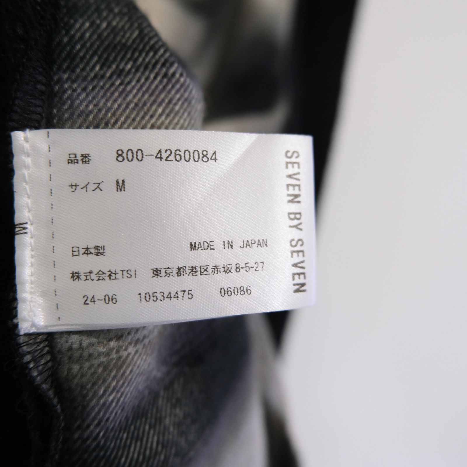 OMBRE CHECK PULLOVER KNIT SHIRTS ‐Cotton / Yak & Wool‐ / ニットシャツ / ニット / シャツ / プルオーバー /  オンブレチェック / Check