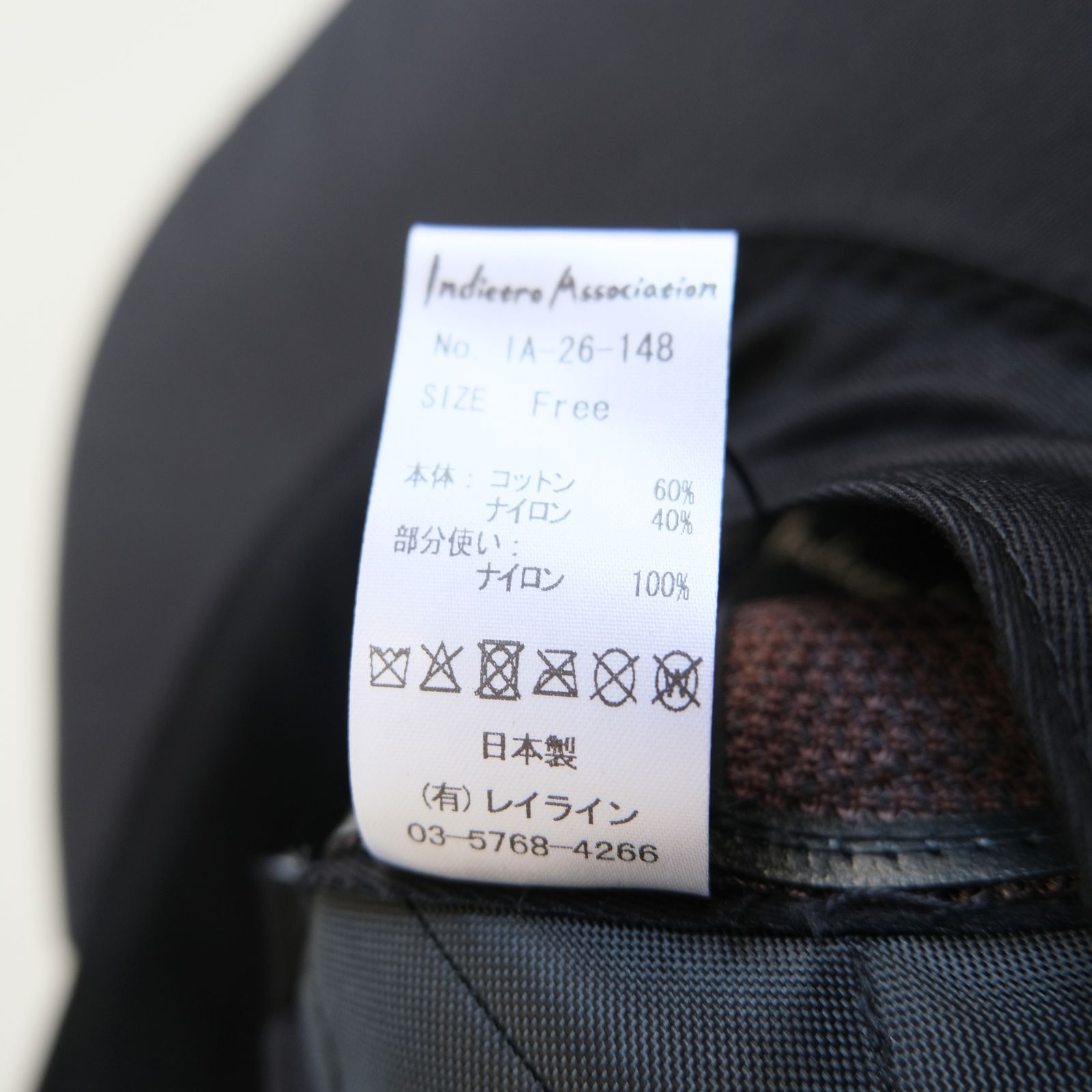 Tracker Cap / トラッカーキャップ（Black）