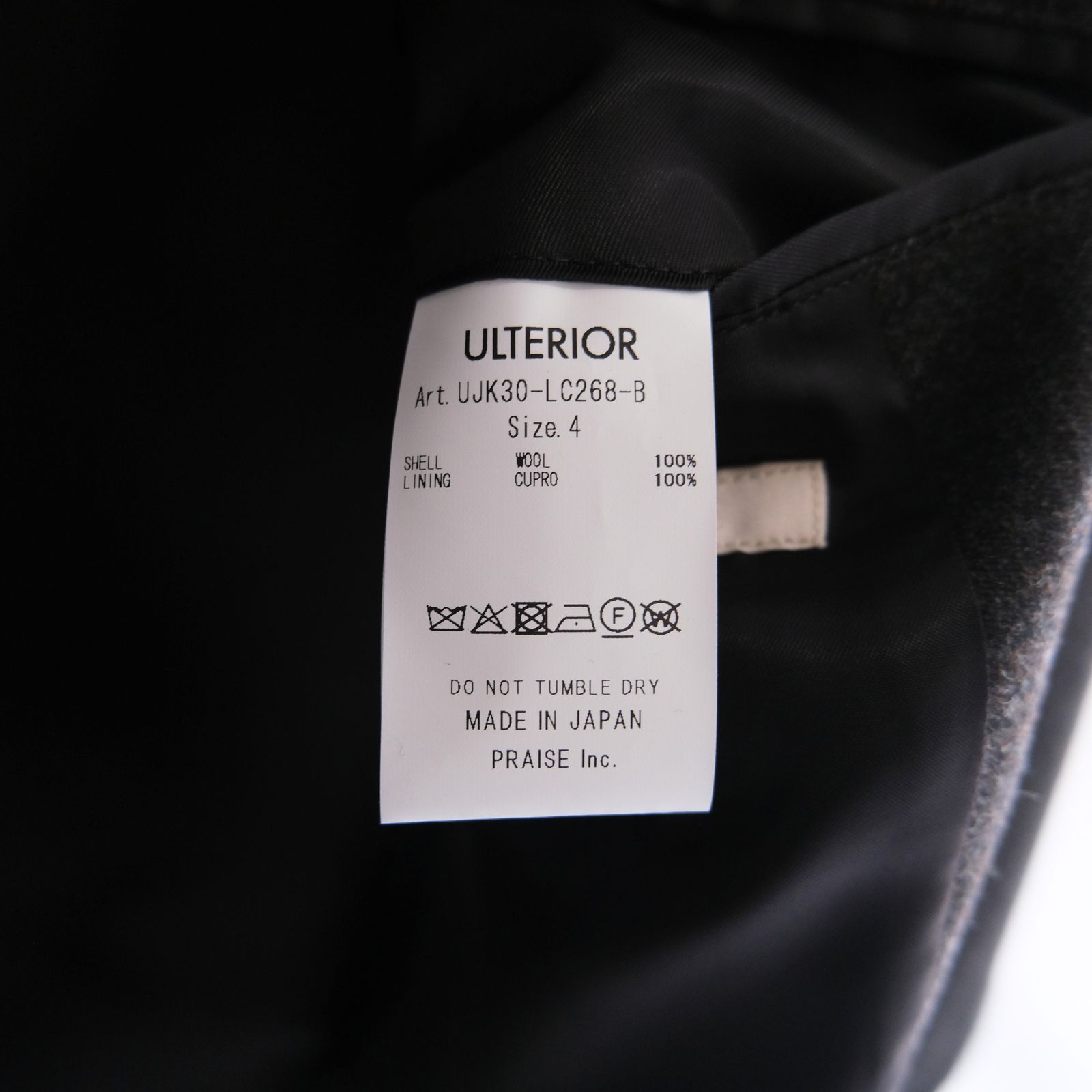 【残り1点】MELANGE BARATHEA STRIPE DB JKT（CHARCOAL BROWN）