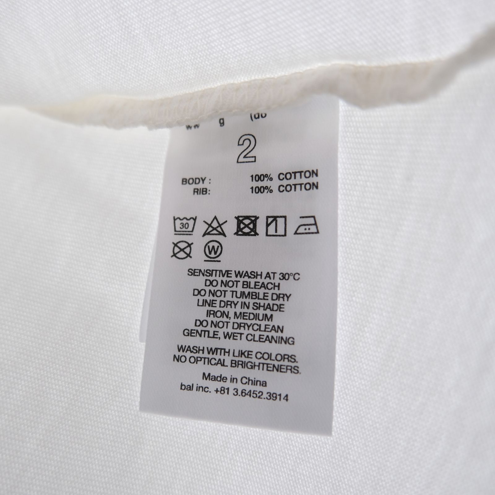 yabuno kensei / （WHITE）