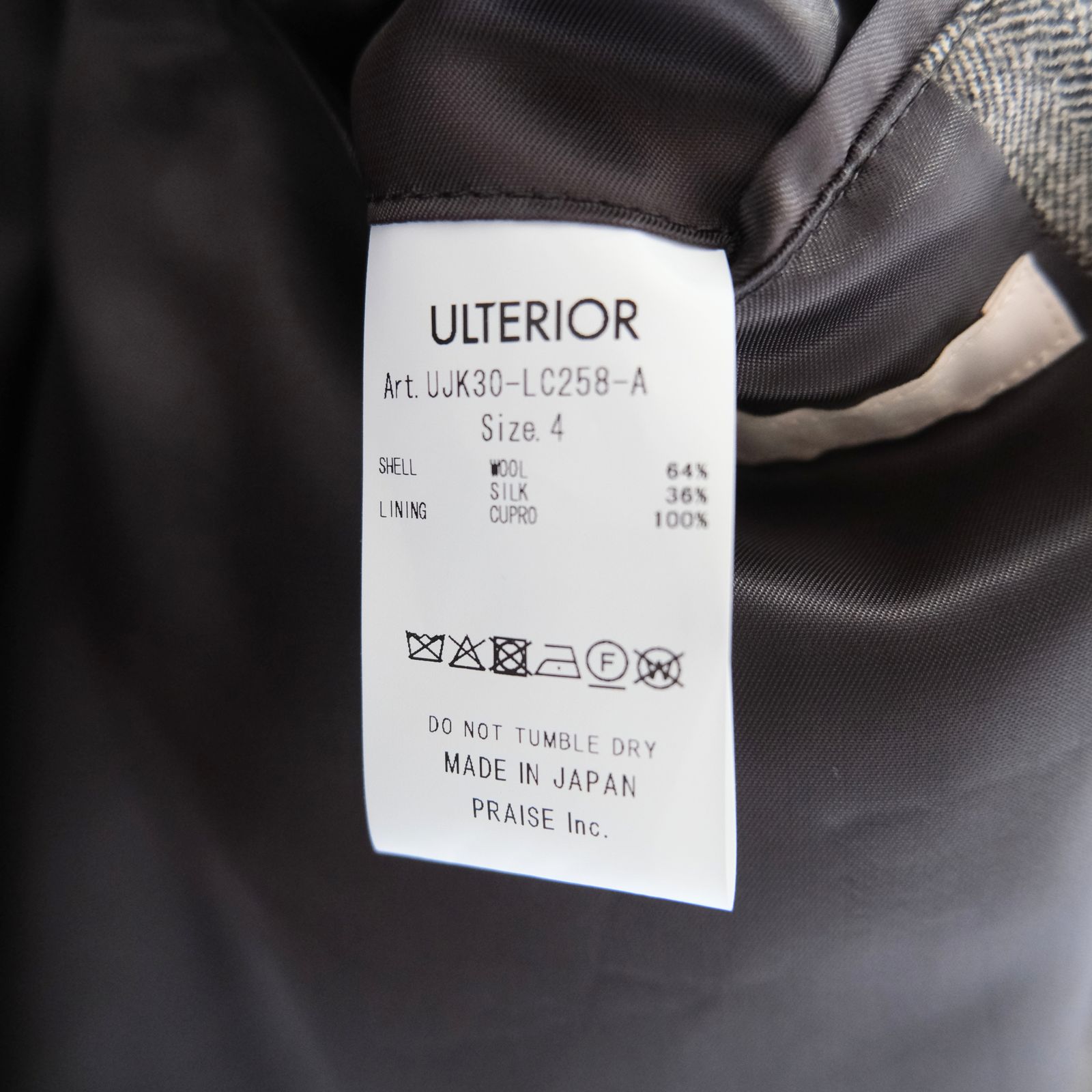 【残り1点】W/S HERRINGBONE STRIPE DB JKT（TAUPE GREY）