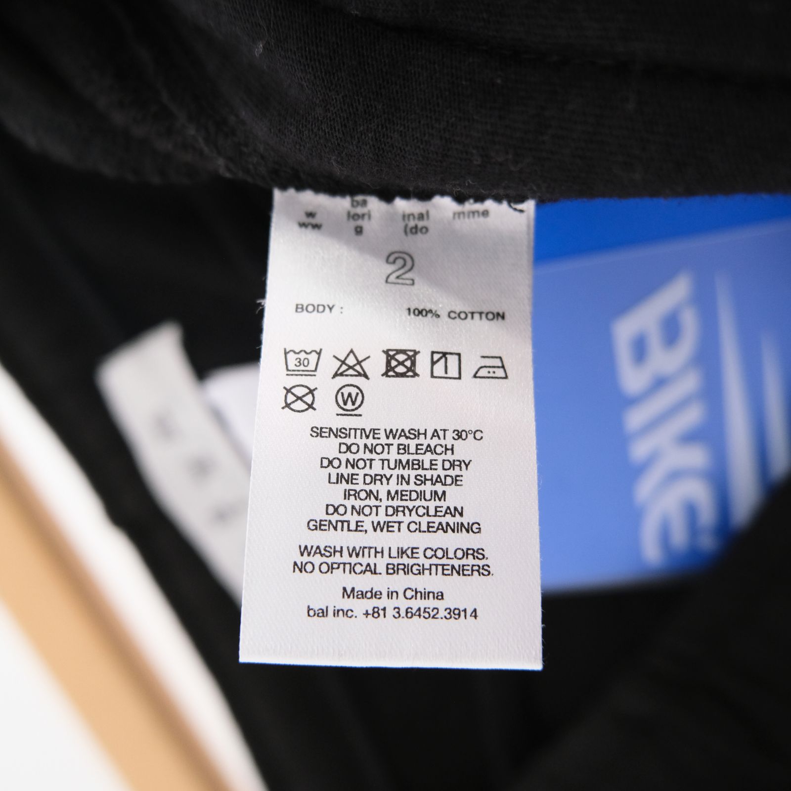 BAL / BIKE ATHLETIC LOOP WHEEL COTTON SWEAT PANT / パンツ / スウェットパンツ / BLACK