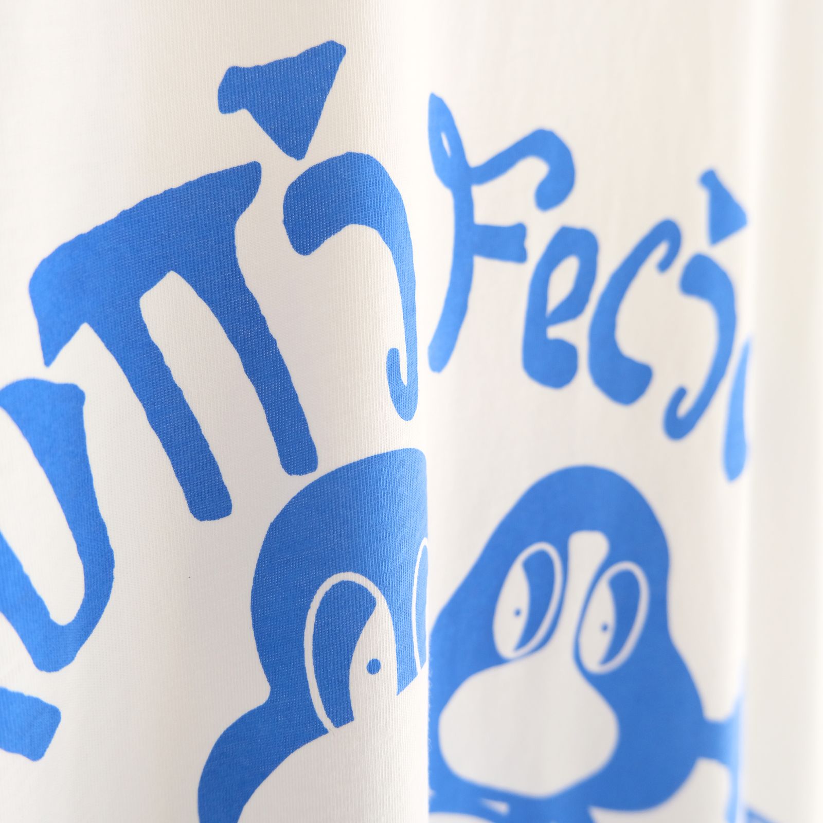 Men's Tutti Felice Print Tee / Tシャツ / Off White