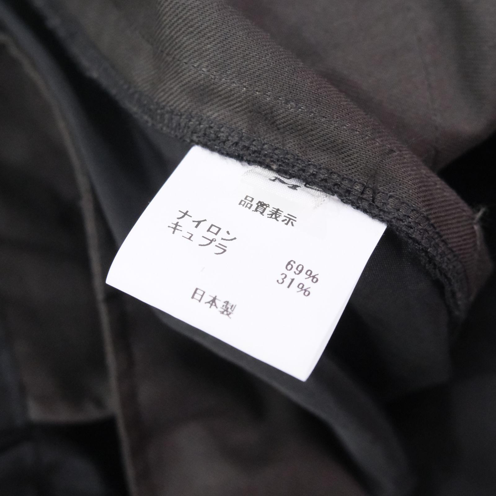 【販売開始 : 7/18 (土) 00:00~】Cupro Nylon Browsing Pants（Black）