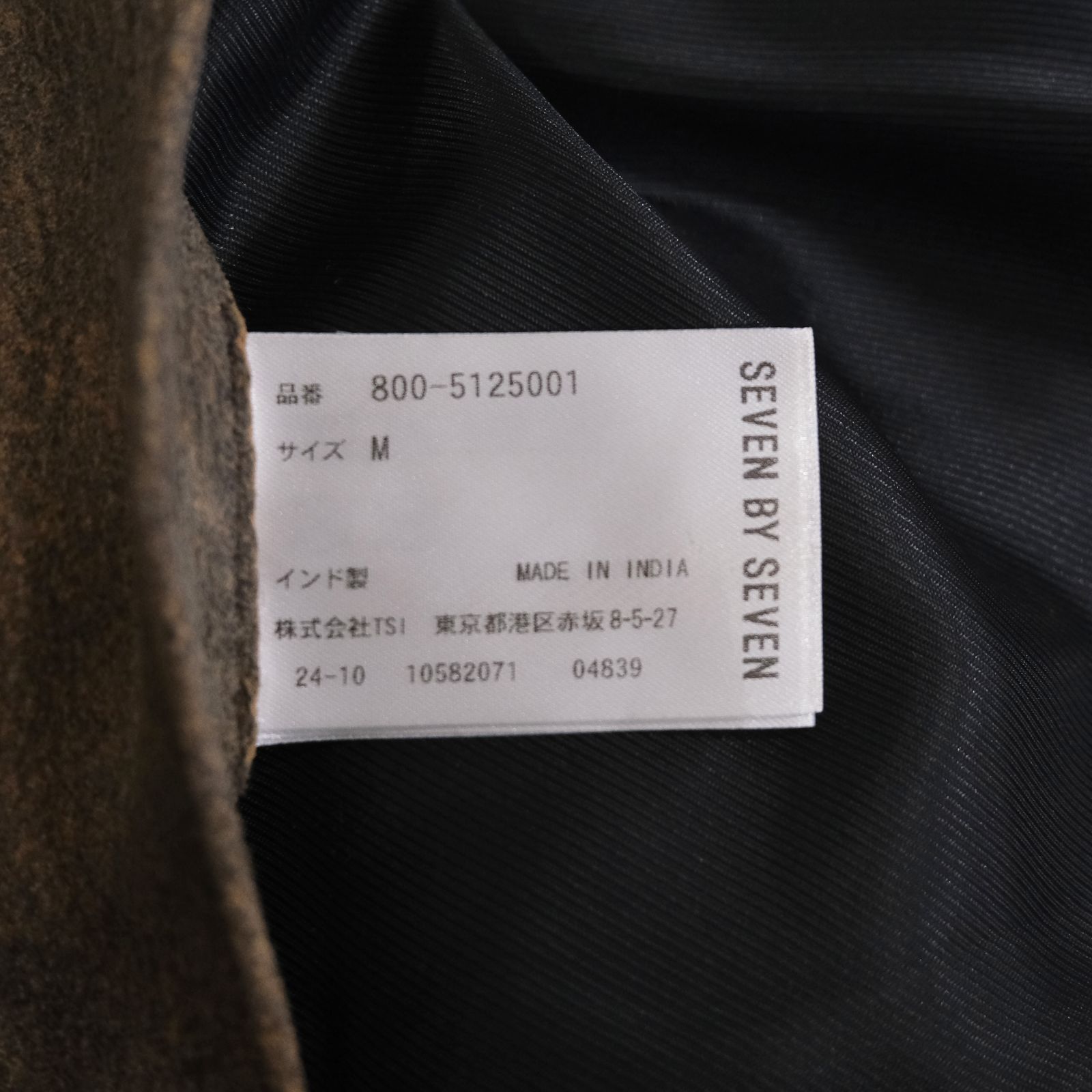 LEATHER DETROITJACKET ‐Goat suede Antique finish‐ / レザージャケット / ゴートレザー / アンティーク加工 / Beige
