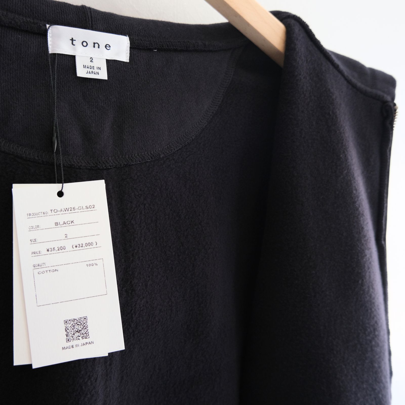 ZIP UP PARKA / ジップアップパーカー / BLACK