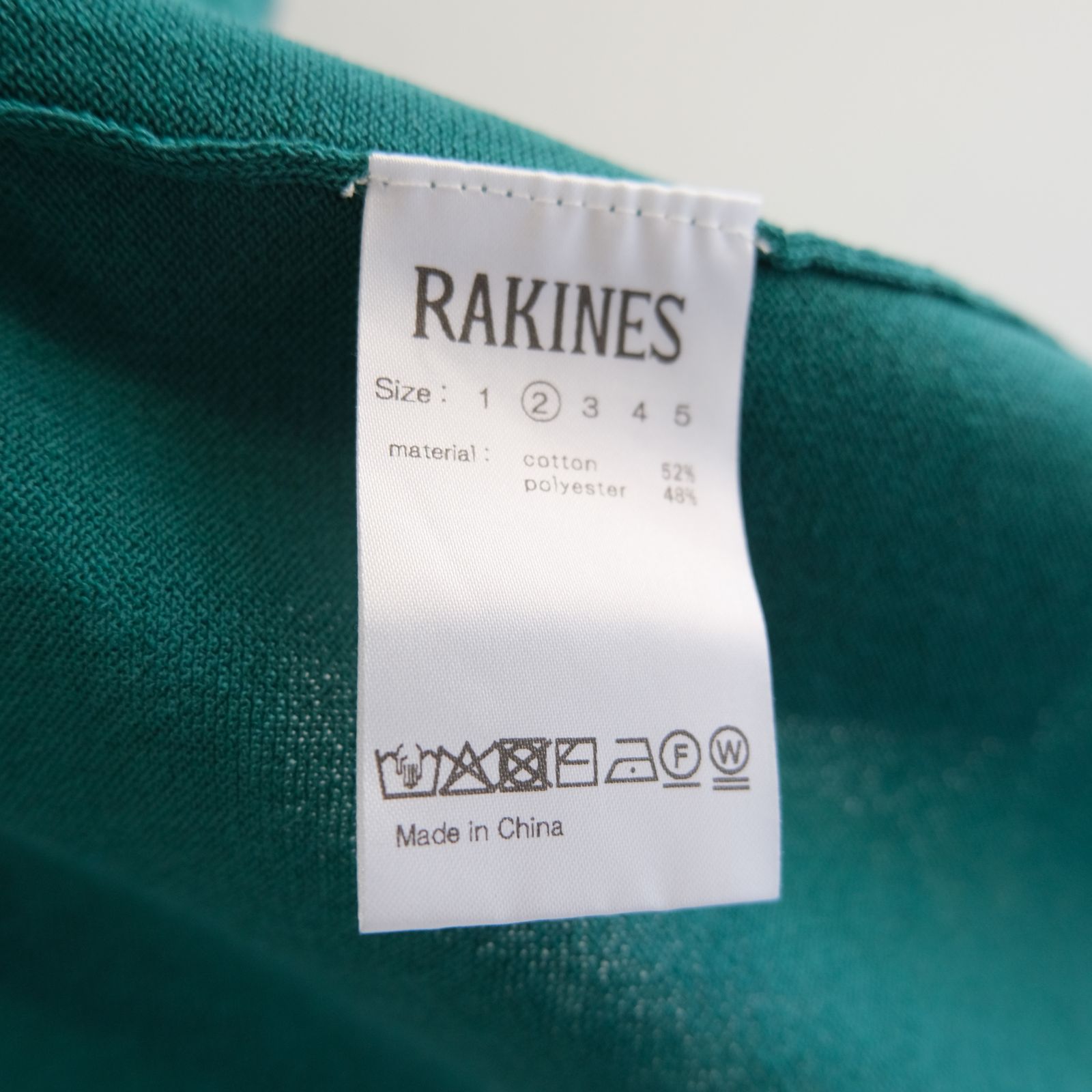 Dry tenjiku - Ban / （Billiards green）