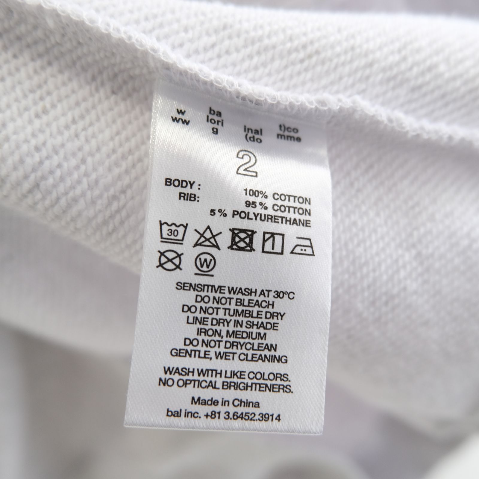 BAL / BIKE ATHLETIC HEAVY COTTON CREW / スウェット / ASH GRAY