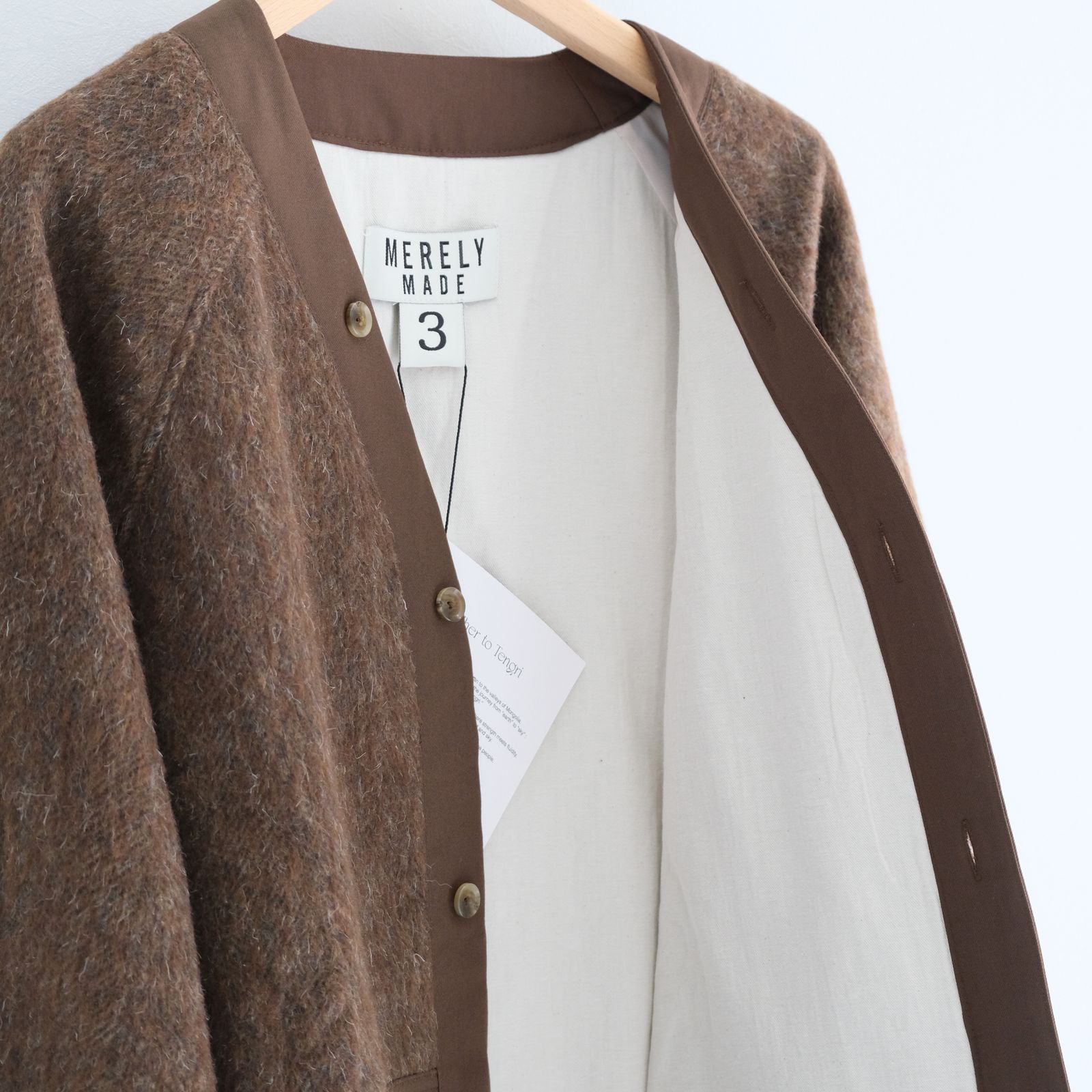MERELY PREMIUM WOOL BLEND MELTON BERKUT CARDIGAN / カーディガン / VAN DYKE BROWN