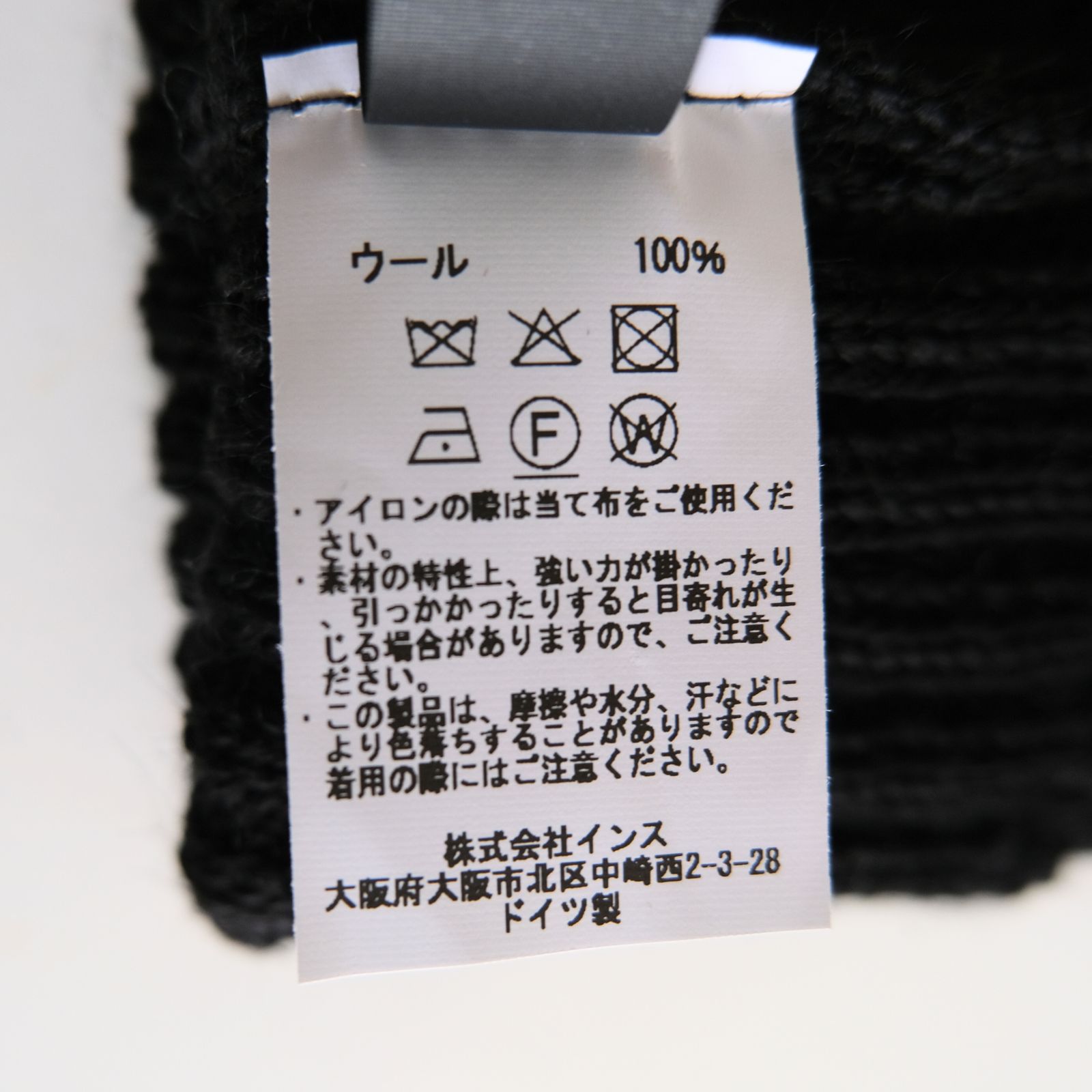 GLOVES FINGERLESS / 手袋 / フィンガーレス / PUREWOOL / SCHWARZ / ブラック