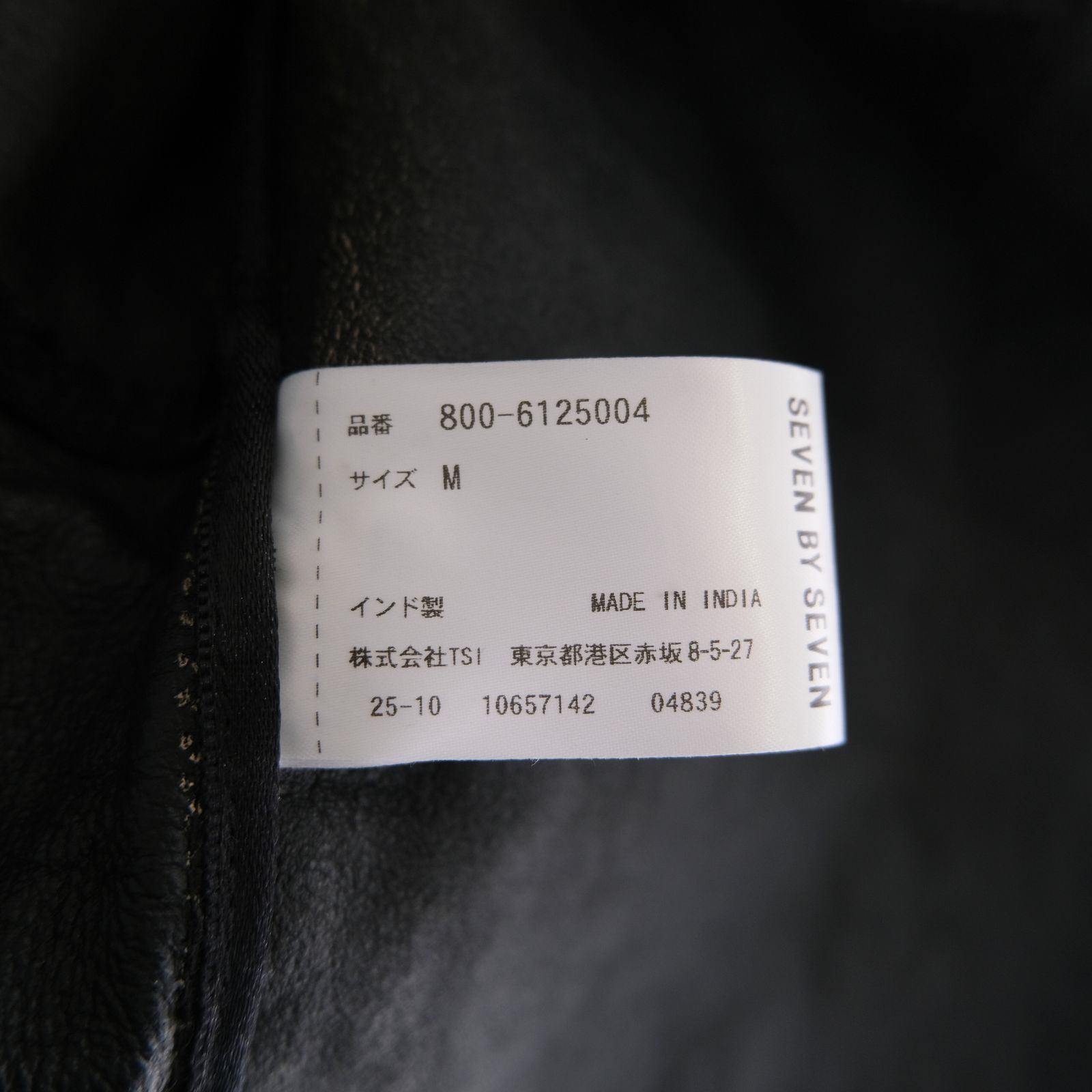 LEATHER RIDERS JACKET ‐Cow Heavy Vintage finish‐ / ジャケット / レザージャケット /  ライダースジャケット / Cow leather / 牛革 / Black