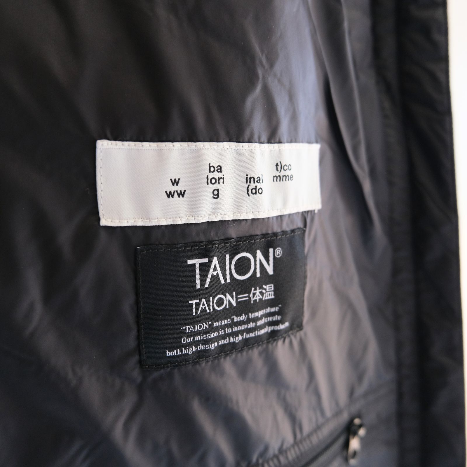 BAL / TAION STAND COLLAR DOWN JACKET / ダウンジャケット / ジャケット / コラボレーション / BLACK