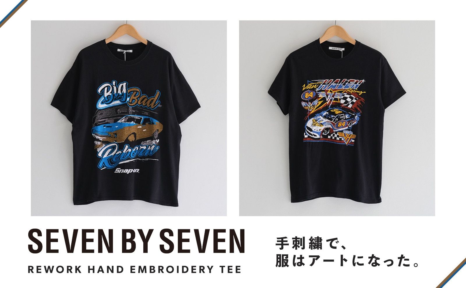 トップス Seven SEVEN BY SEVEN】圧倒的な存在感を放つ、唯一無二の手刺繍T