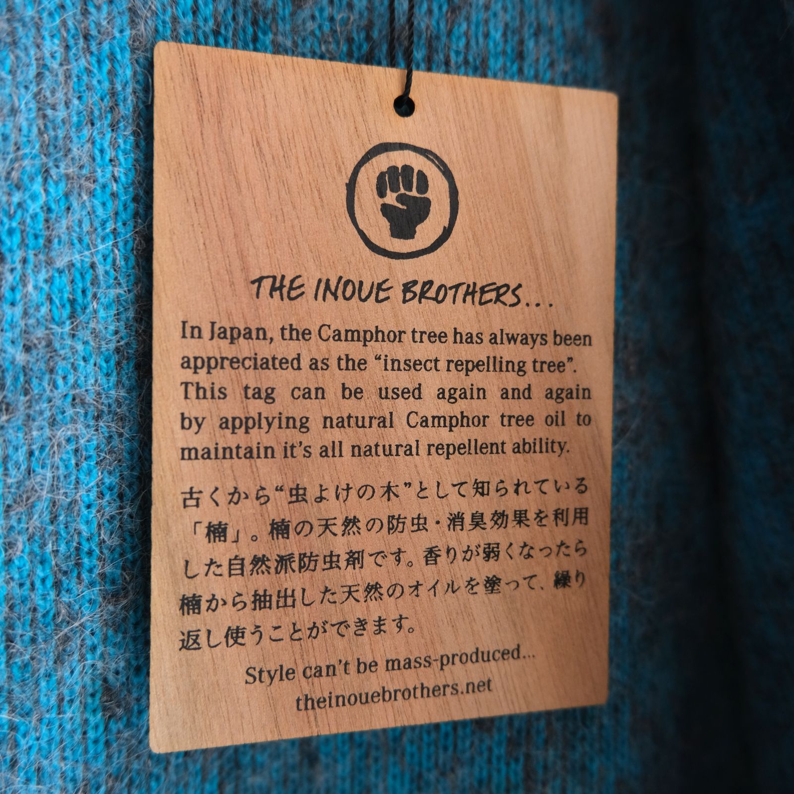 Suri Alpaca Bomber Jacket / ジャケット / ボンバージャケット / アルパカ / スリアルパカ / Grey / Turquoise